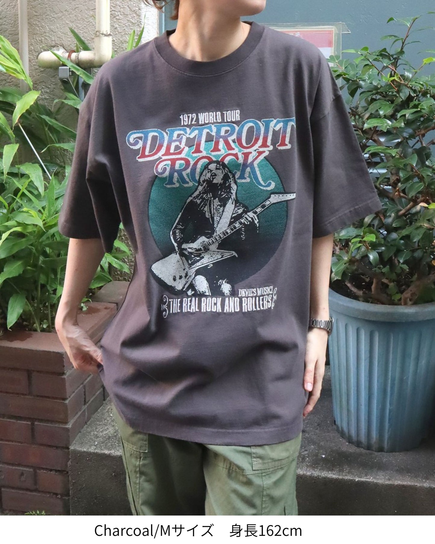 Rock Tour Tee