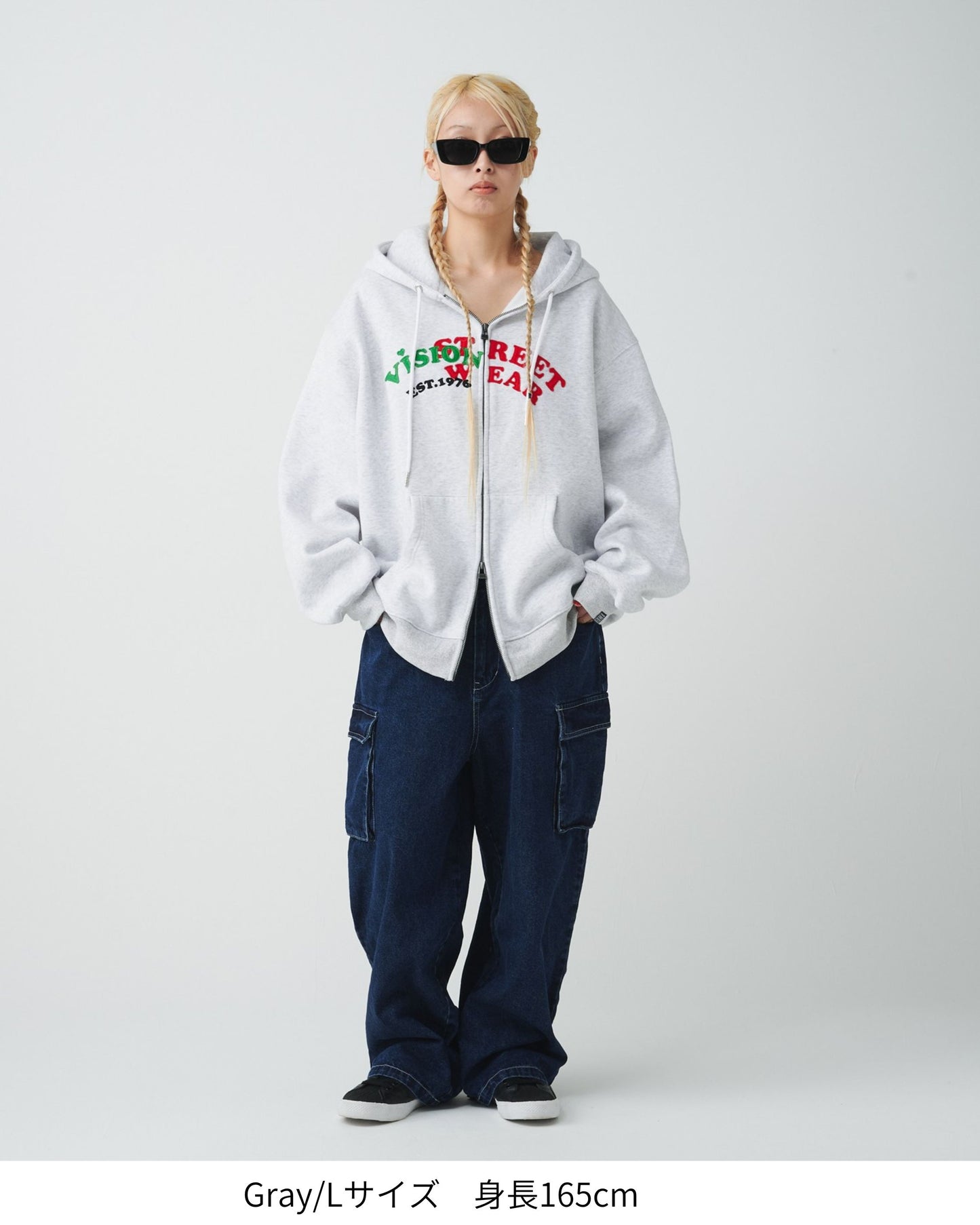 Felt Arch Zip Hoodie