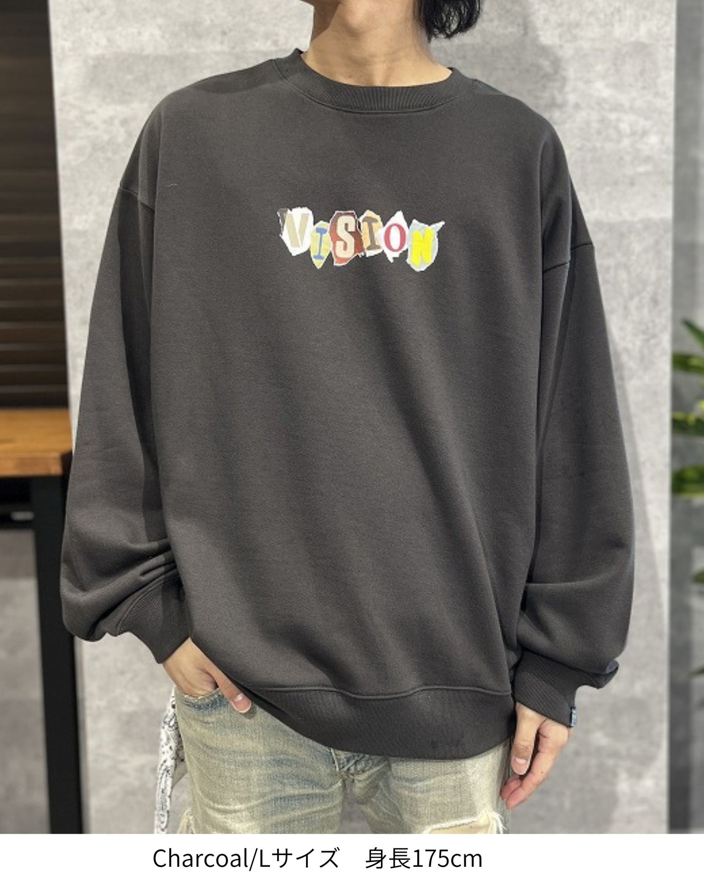 Paper Logo Sweatshirt