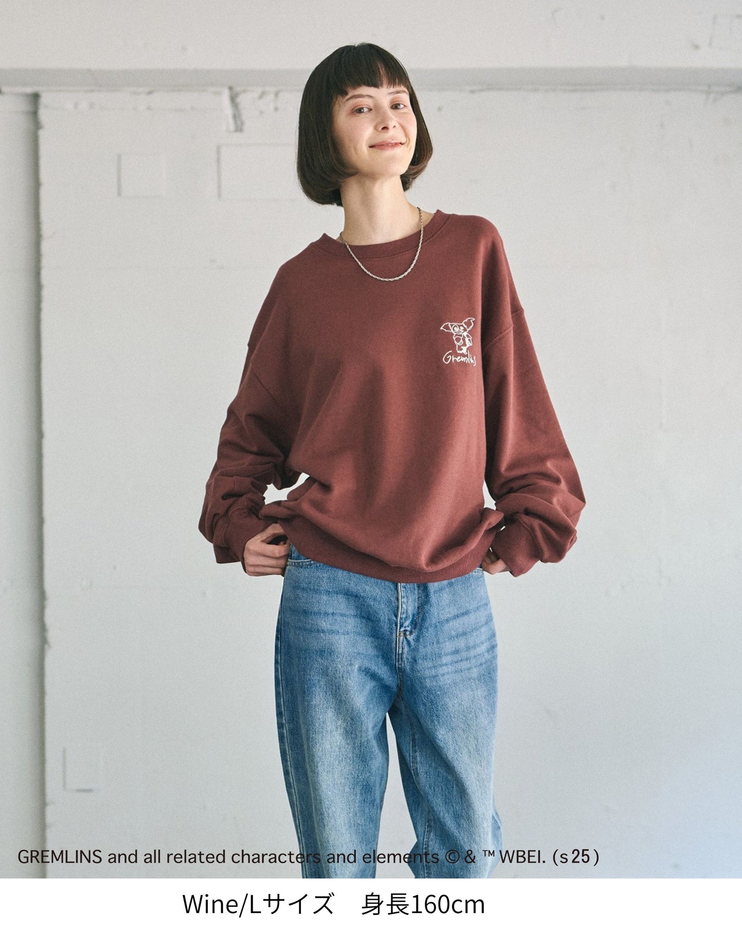 【グレムリン】ギズモ ラクガキ刺繍スウェット