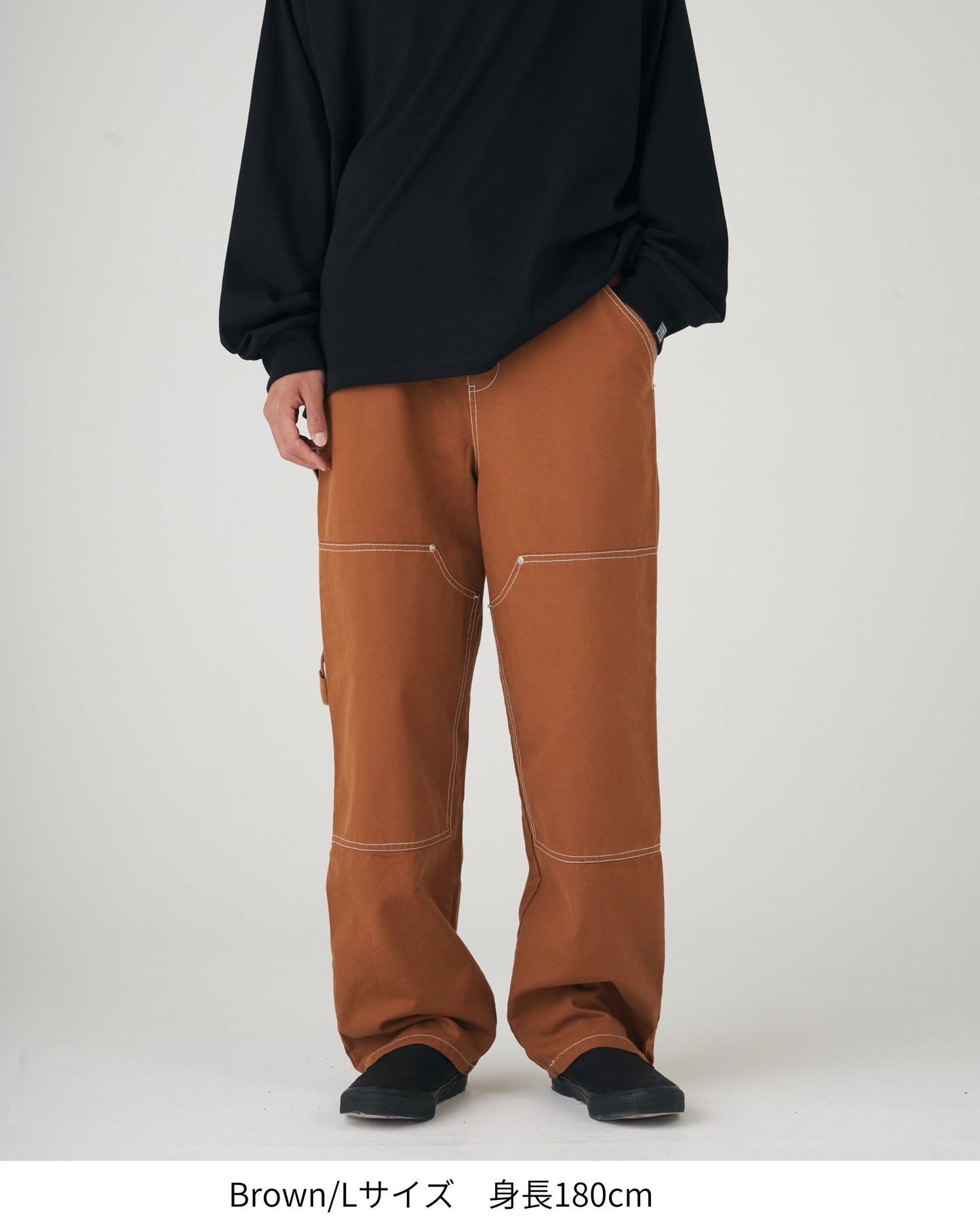 Carpenter Pants