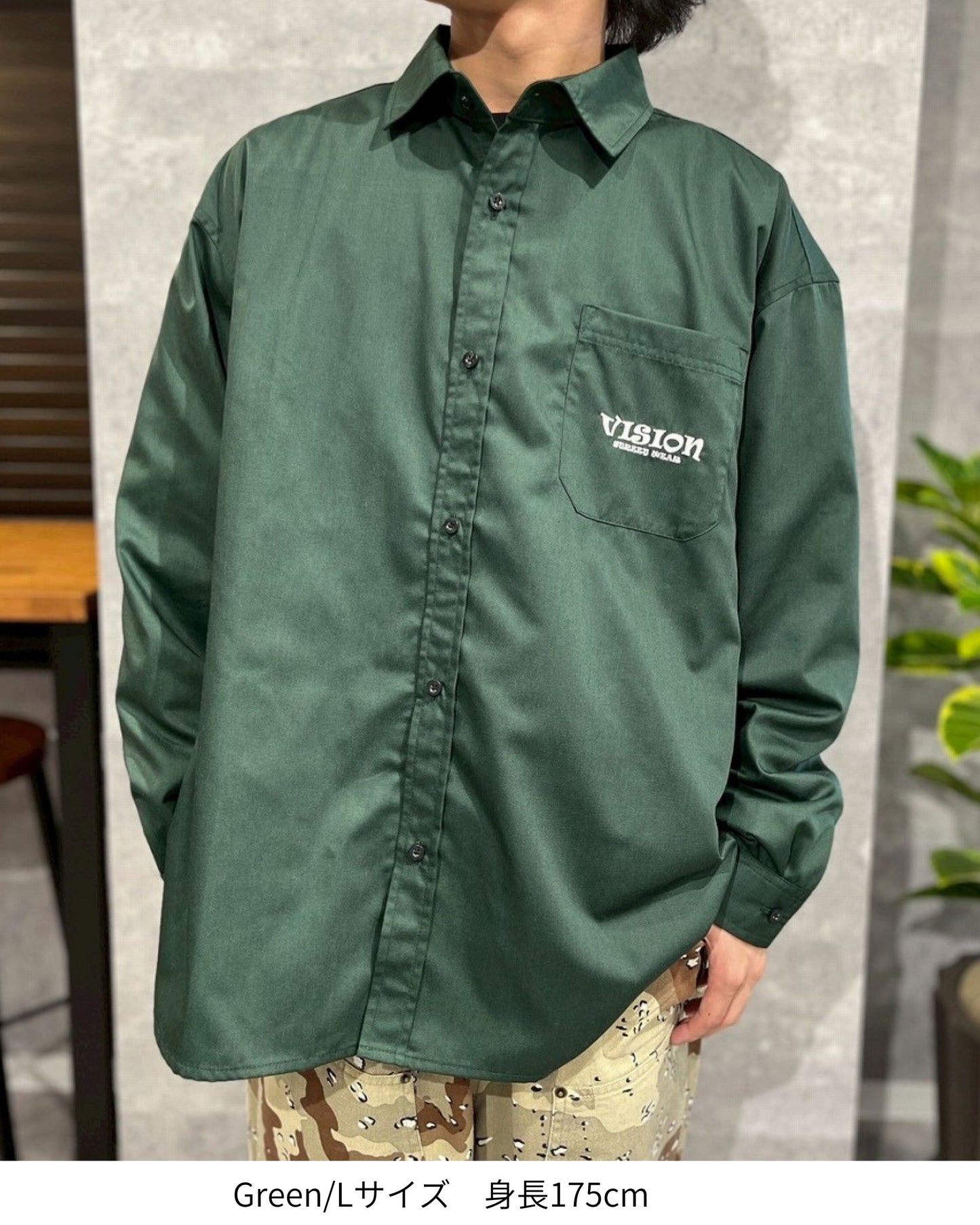Gohst Skater Shirt