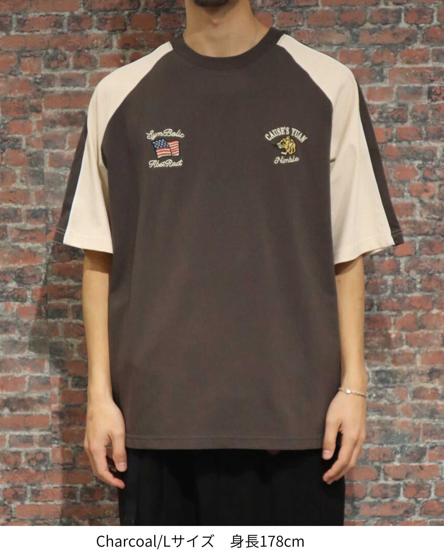 Souvenir Tee