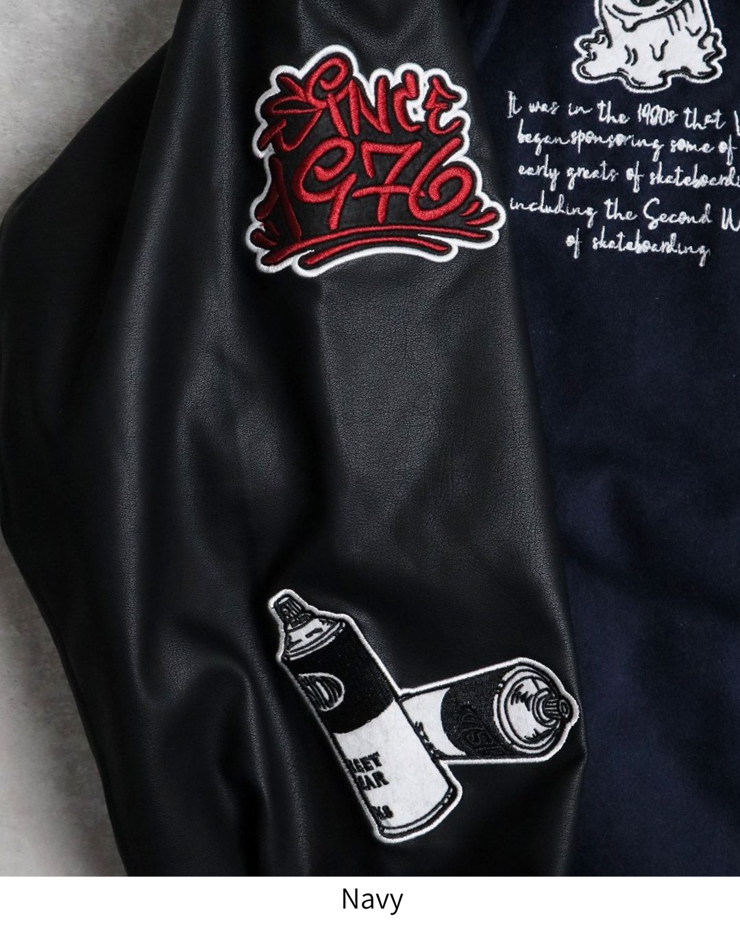 GHOST SKATER VARSITY JACKET