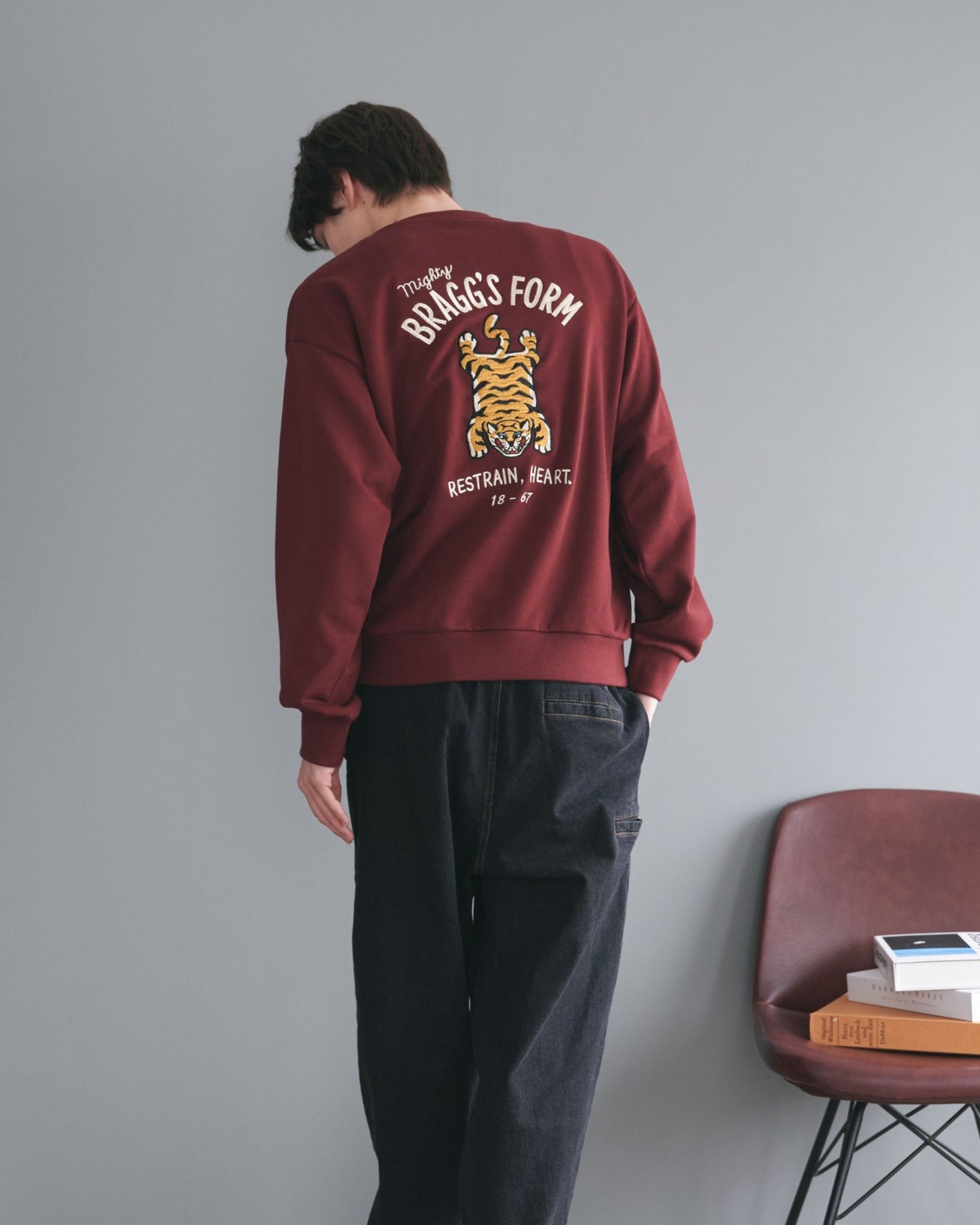 Tiger Rug Sweatshirt