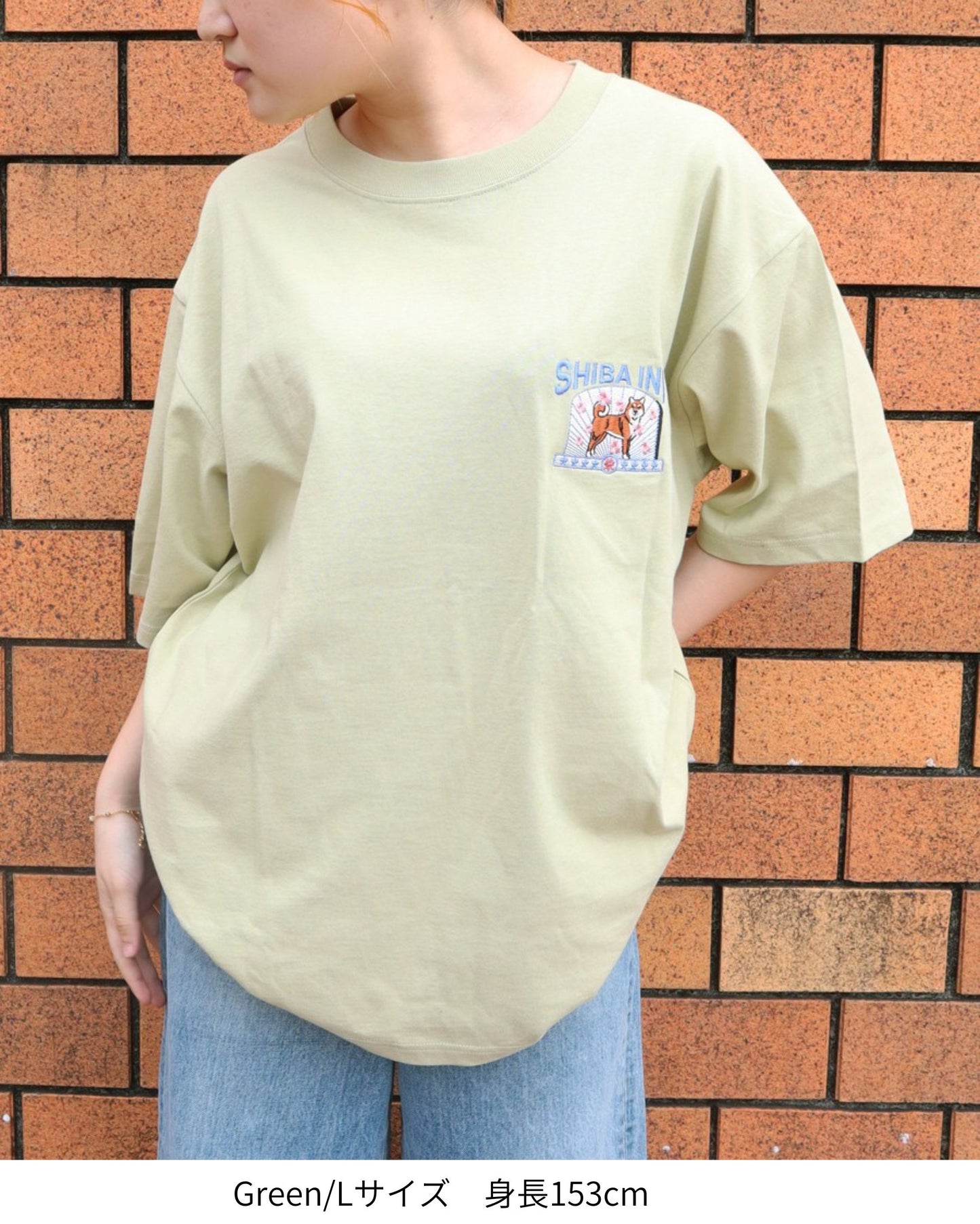 【JapanSeries】SHIBAINU Embroidered Tee