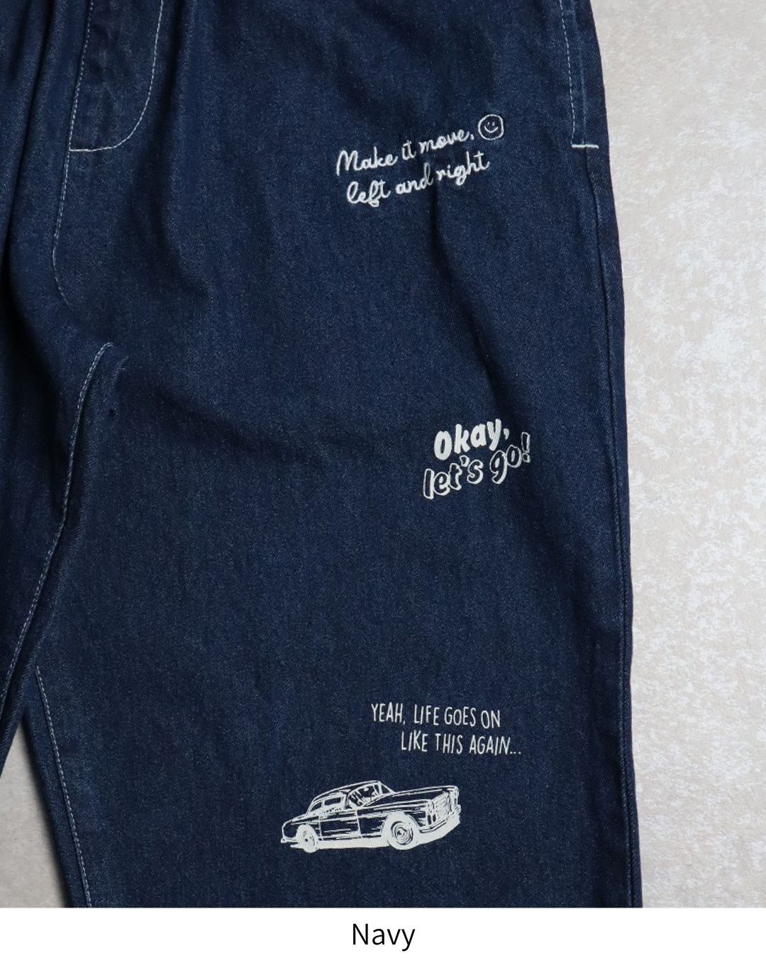 Doodle Denim Pants