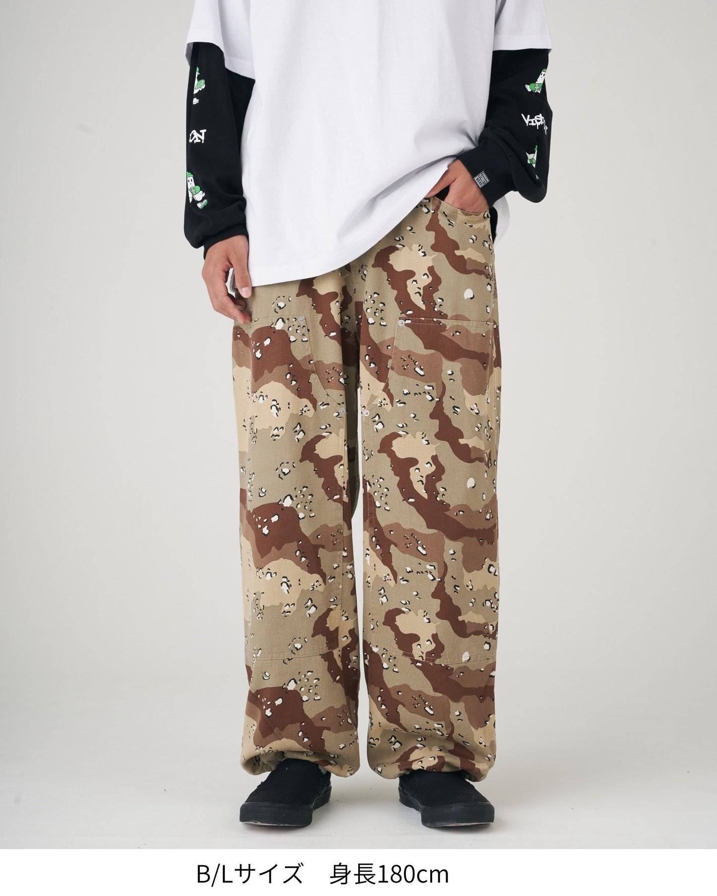 Camo Double Knee Pants