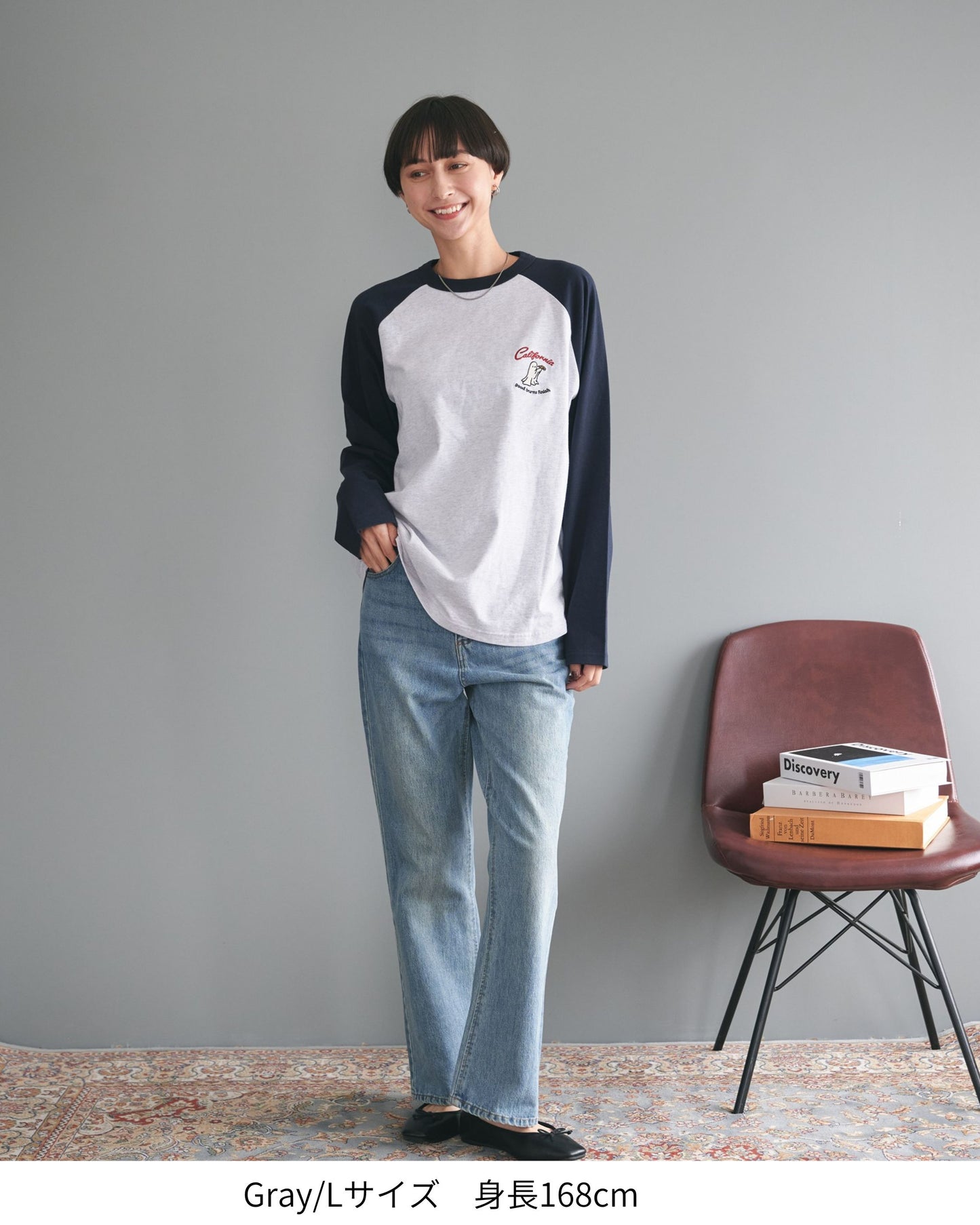 Ghost & Pizza L/S Tee