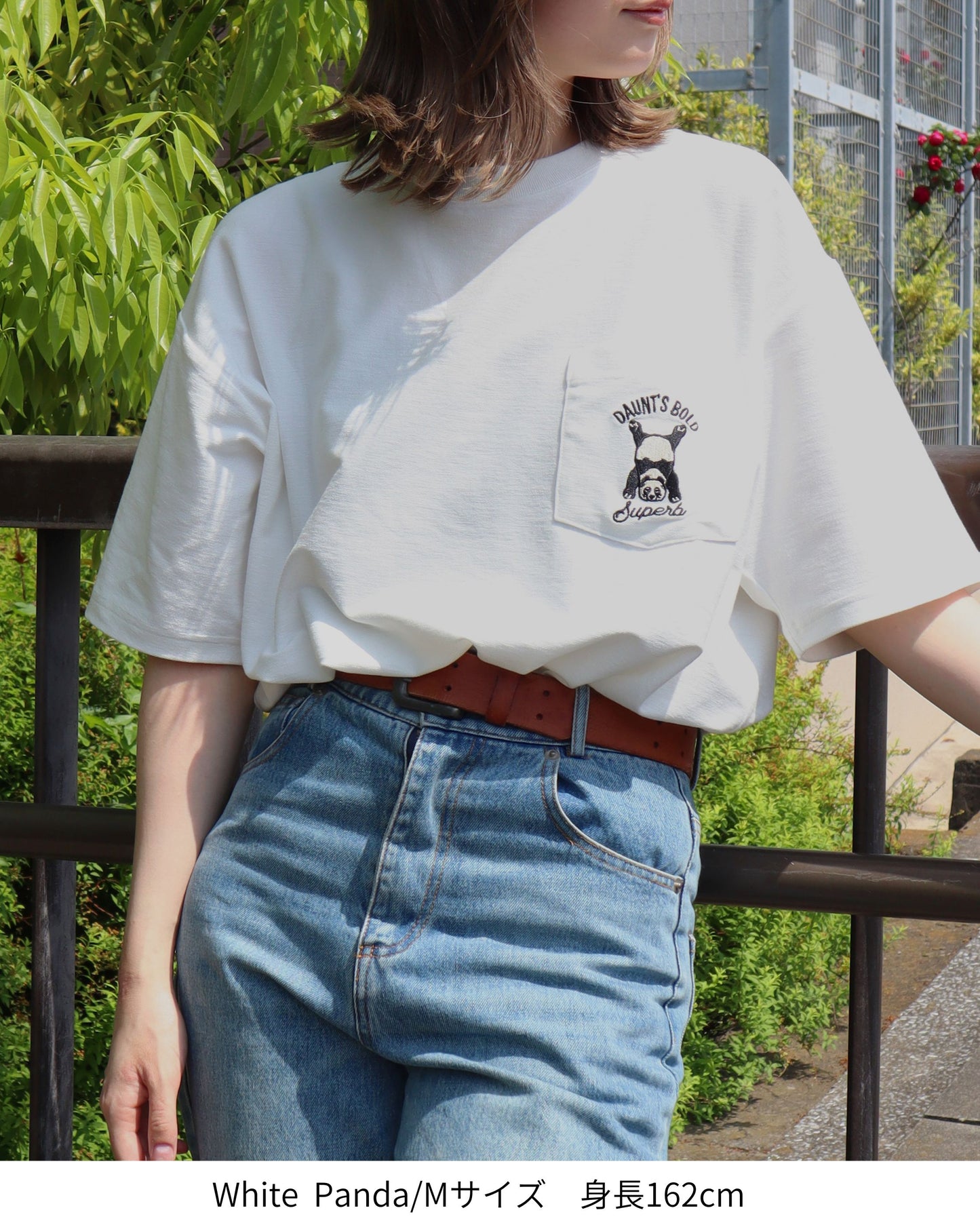 HY-TECH pocket T-shirt