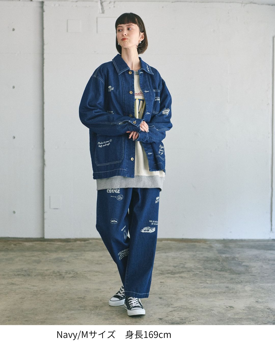 Doodle Denim Pants