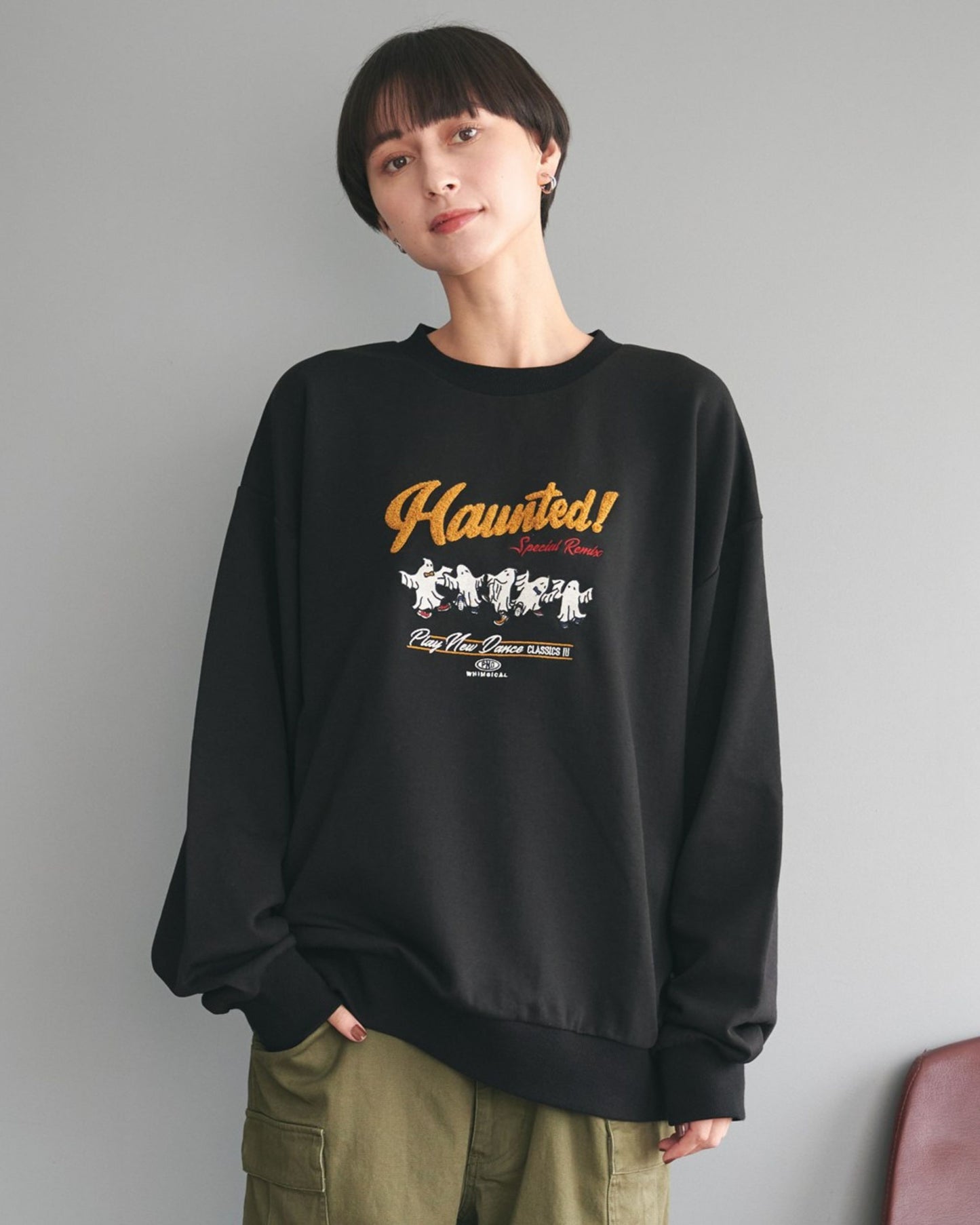 Dancing Ghost Sweatshirt