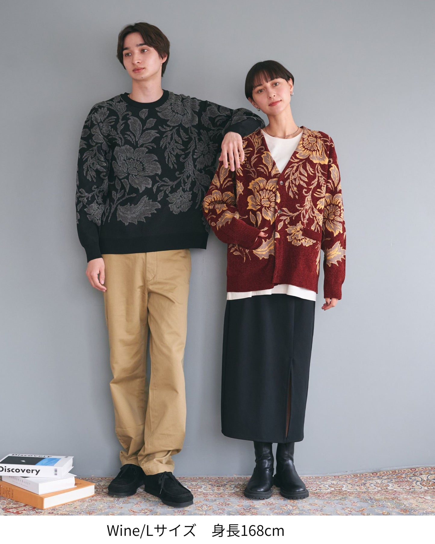 Soft Jacquard Knit Cardigan