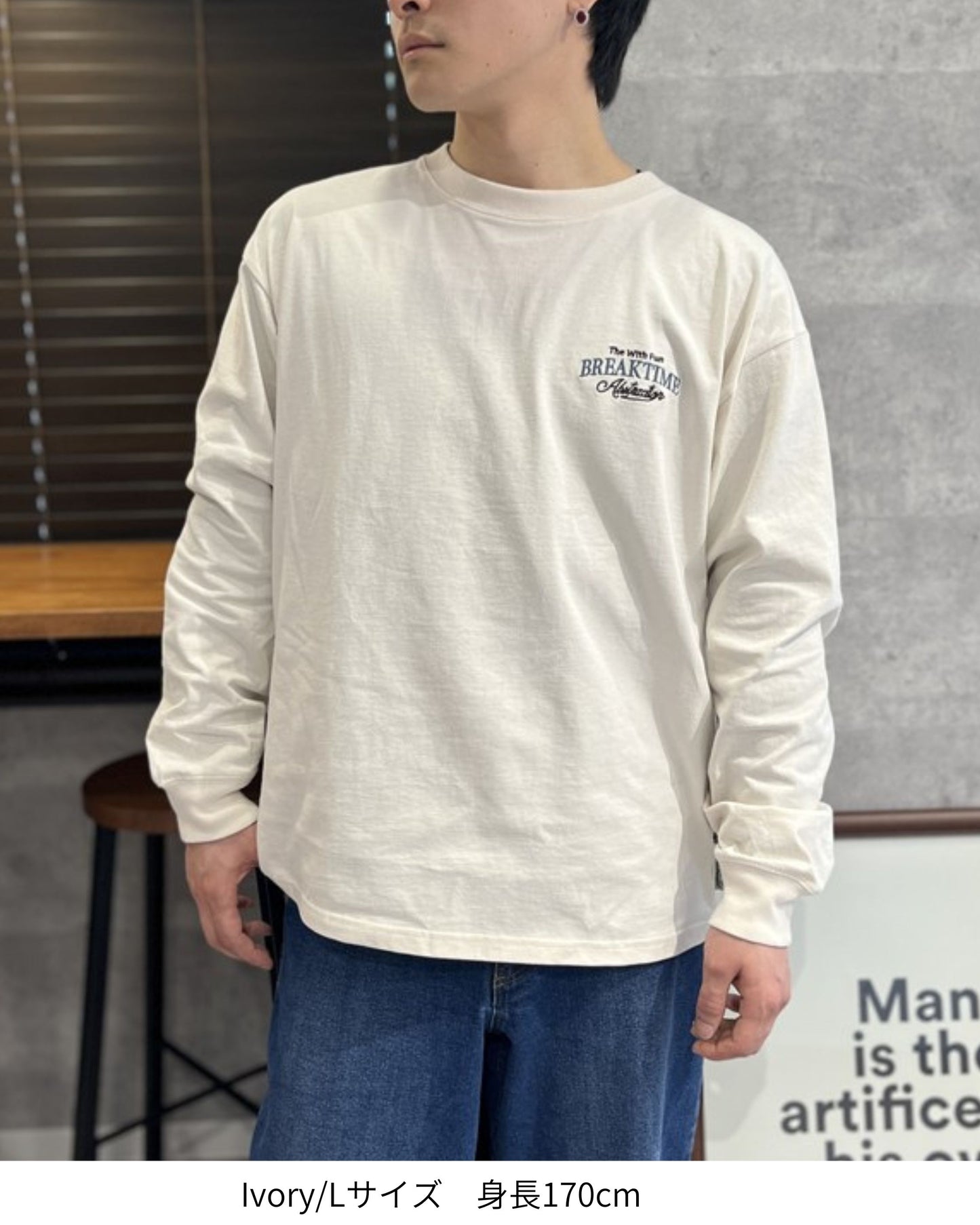 Various Dogs L/S Tee