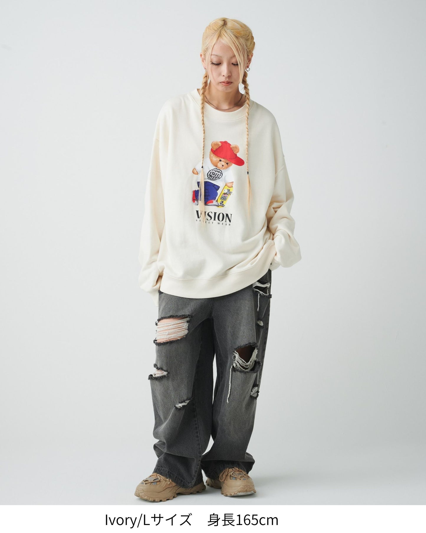 Skater Bear Sweatshirt