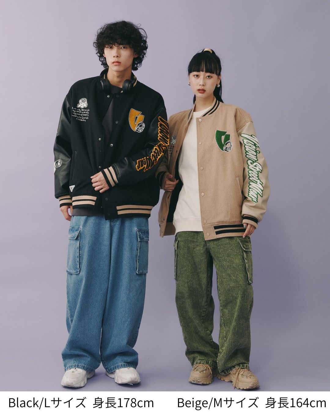 GHOST SKATER VARSITY JACKET