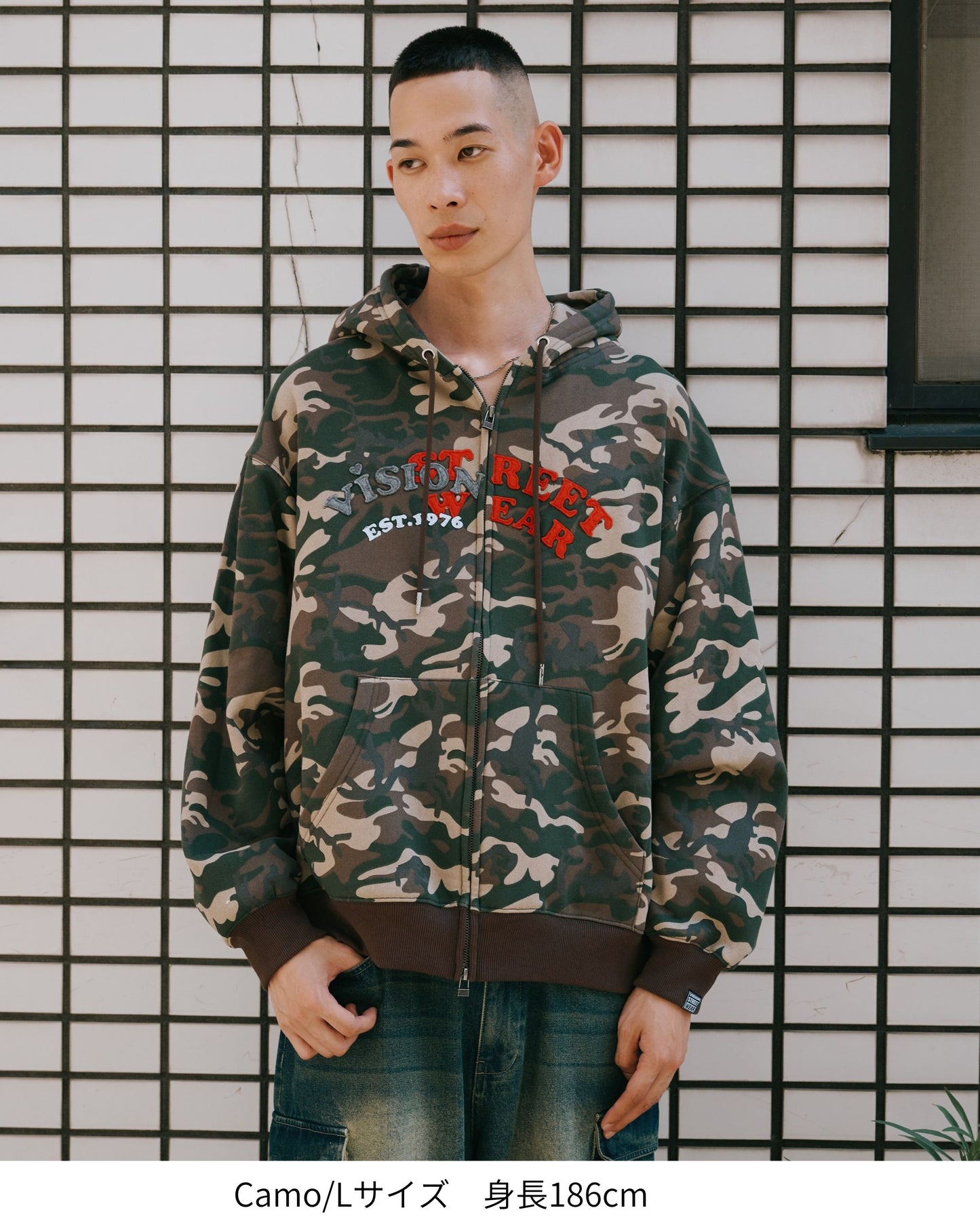 Felt Arch Zip Hoodie