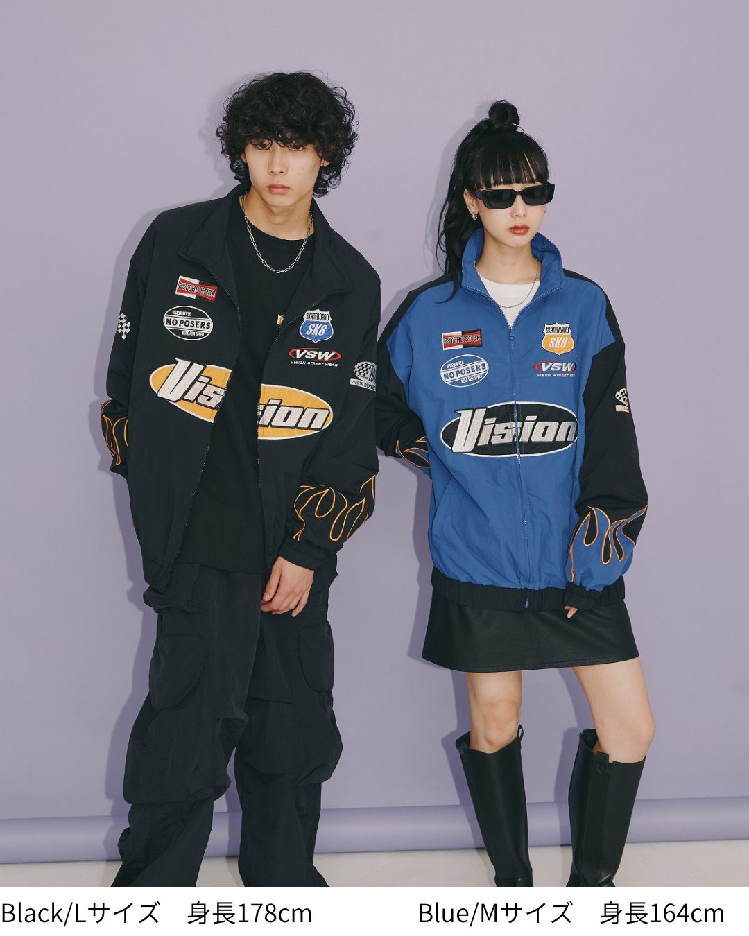 NYLON RACING JACKET