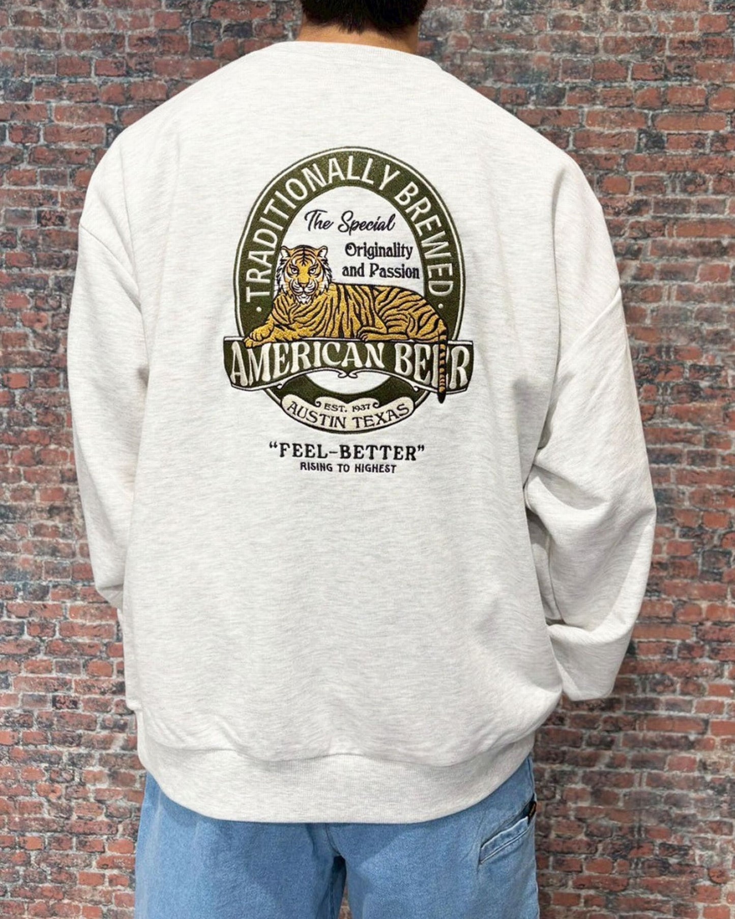 Tiger Emblem Sweatshirt