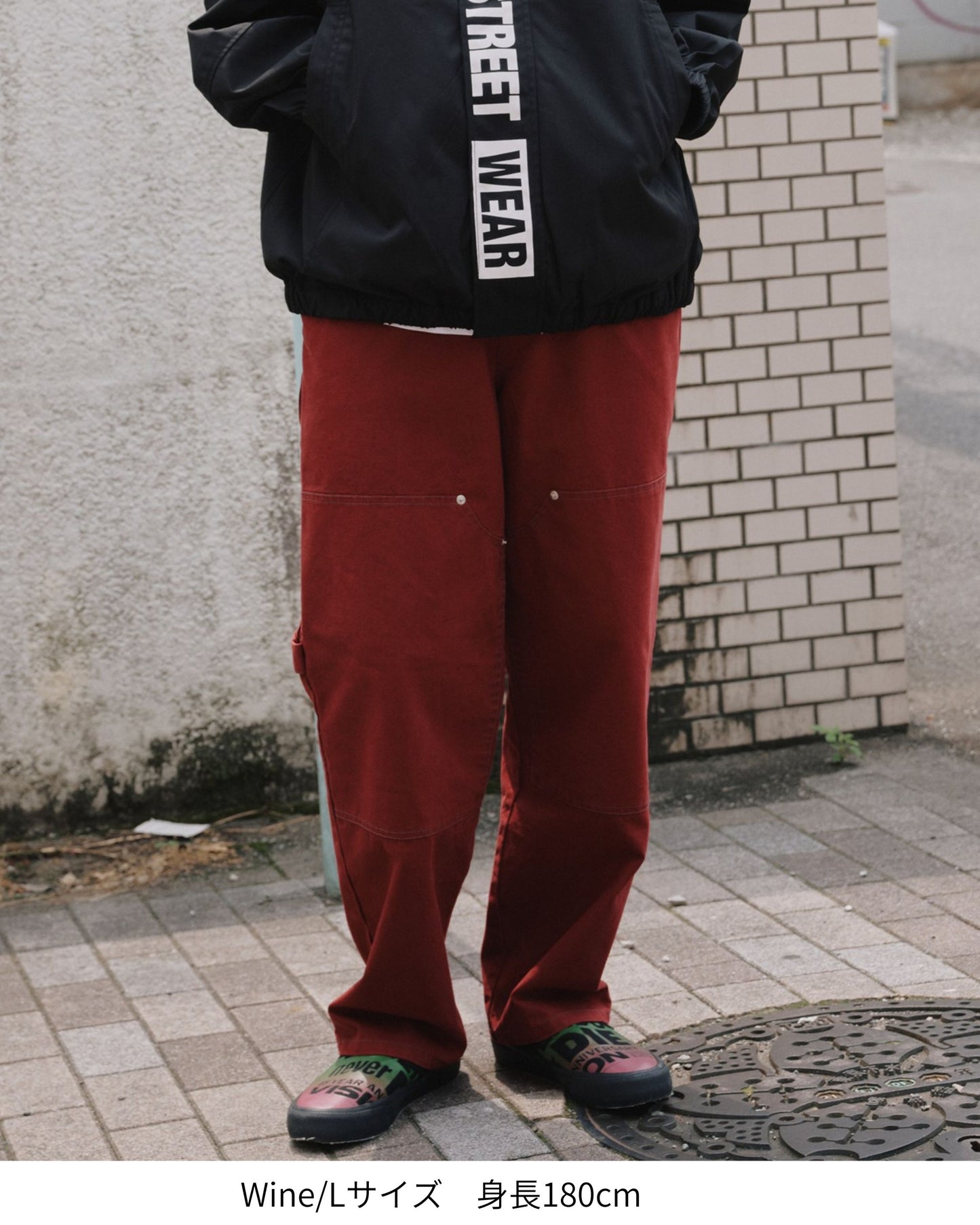Carpenter Pants