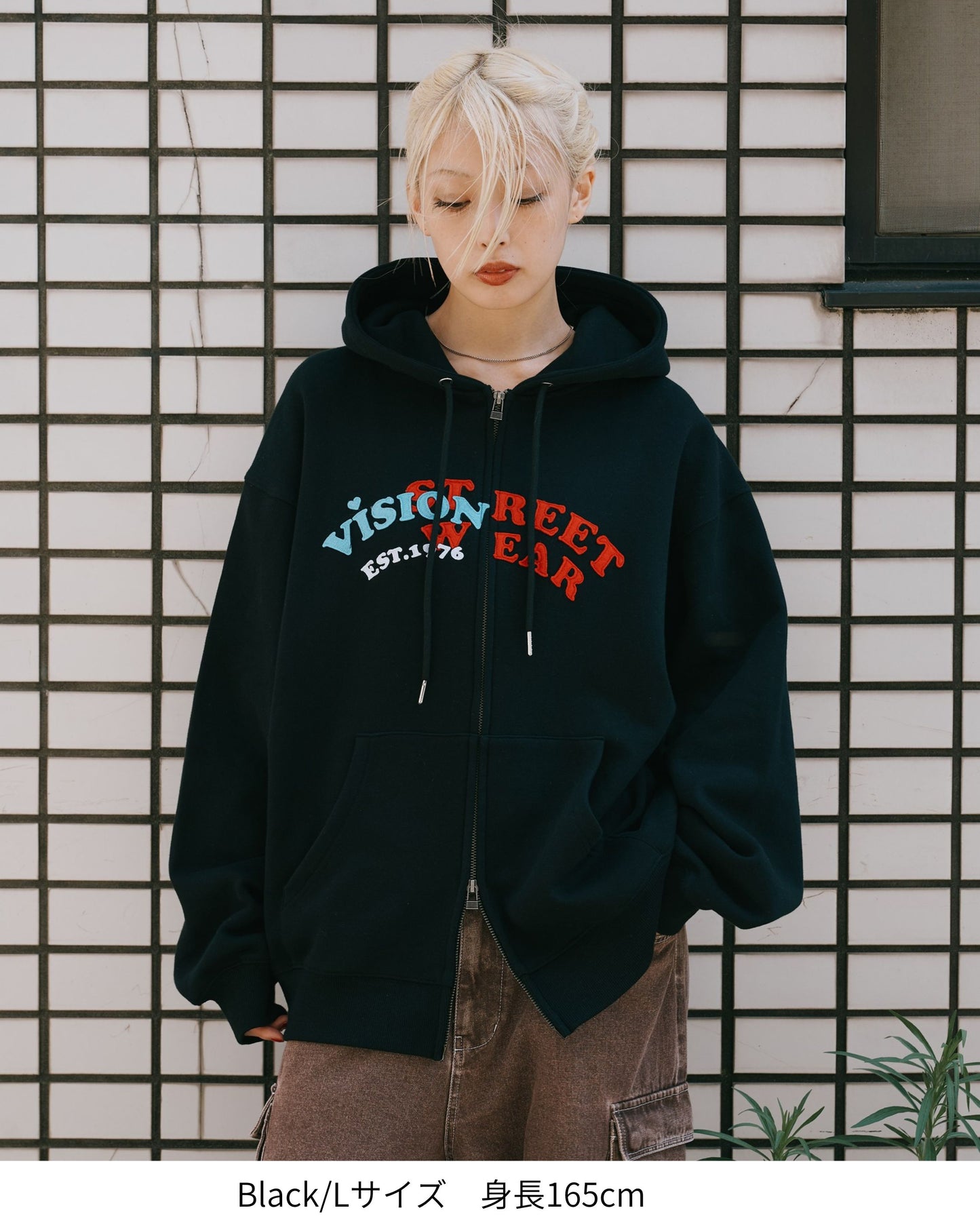 Felt Arch Zip Hoodie