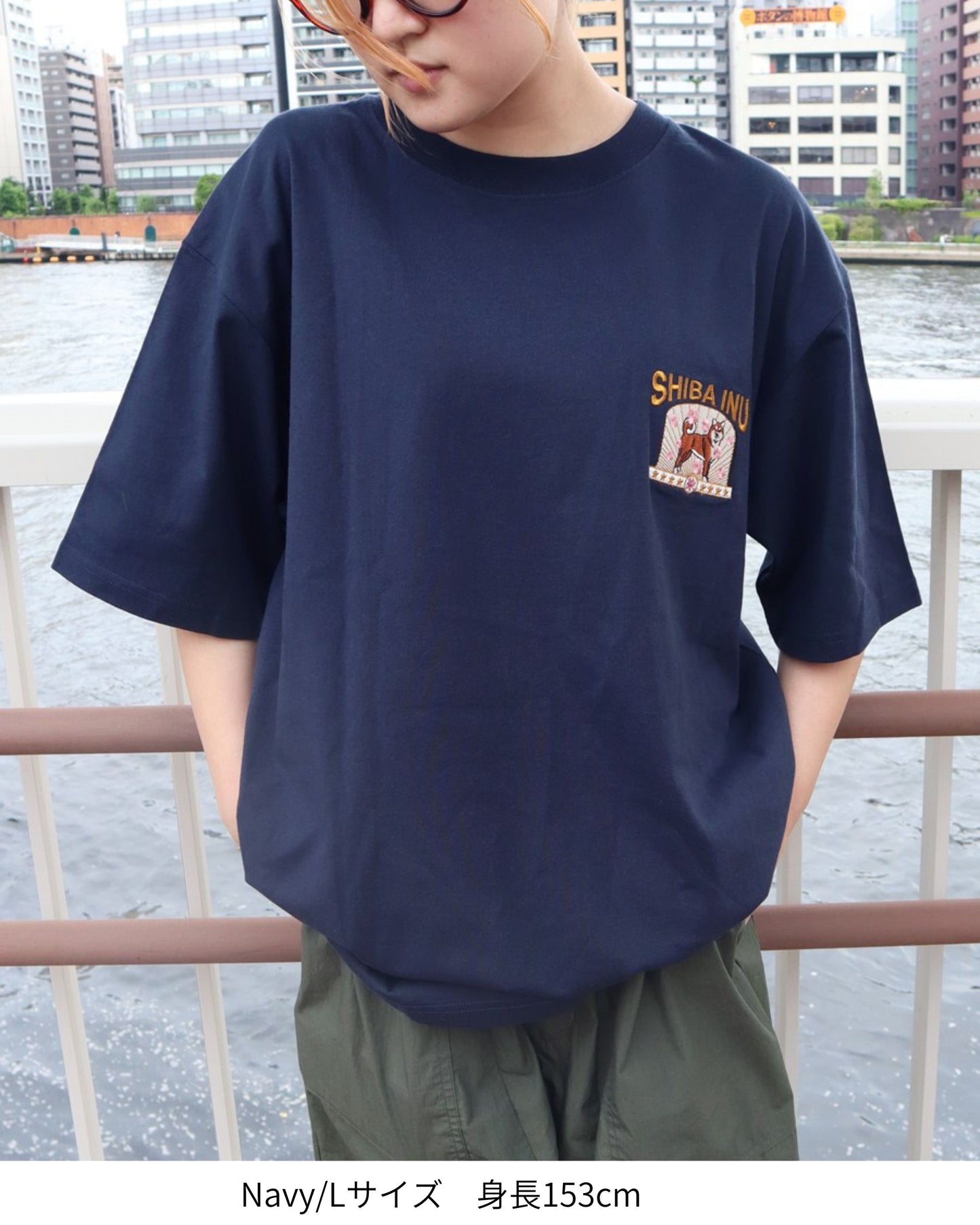 【JapanSeries】SHIBAINU Embroidered Tee