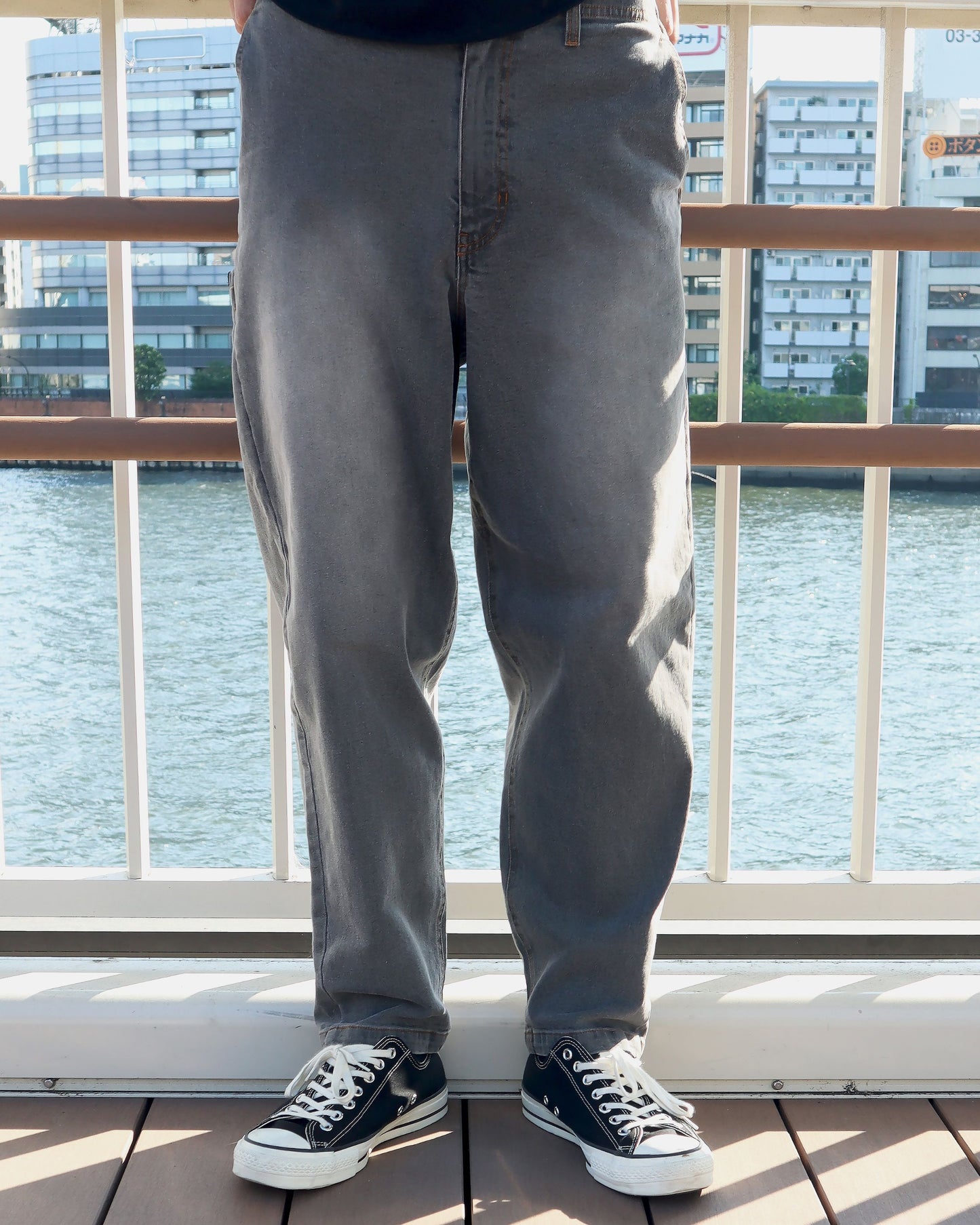 Wide Tapered Denim