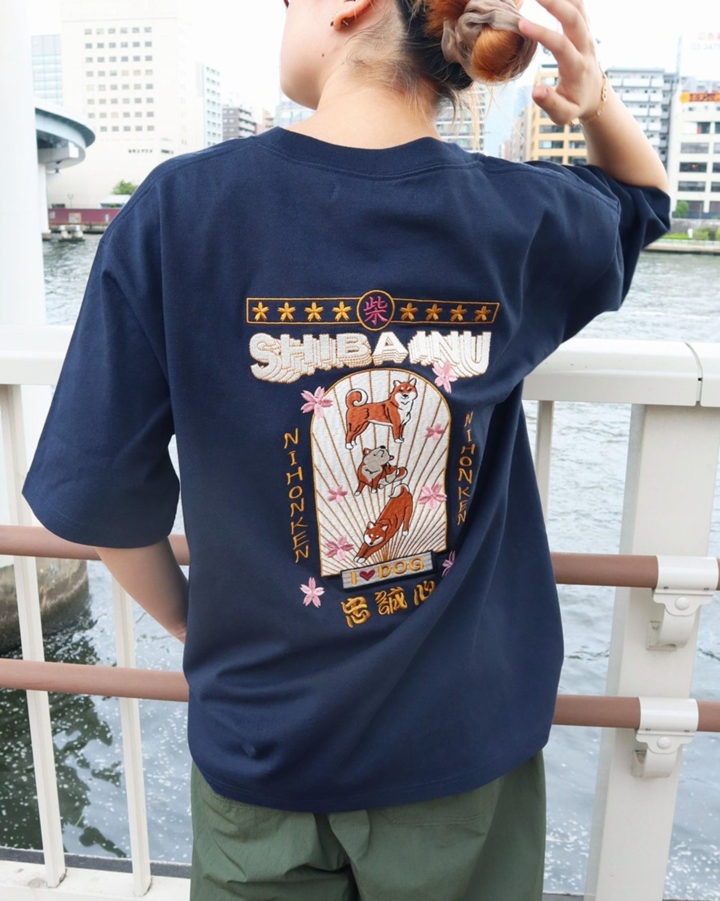 【JapanSeries】SHIBAINU Embroidered Tee