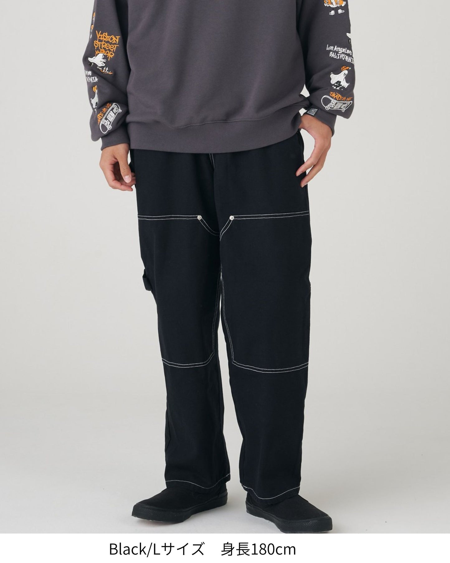 Carpenter Pants