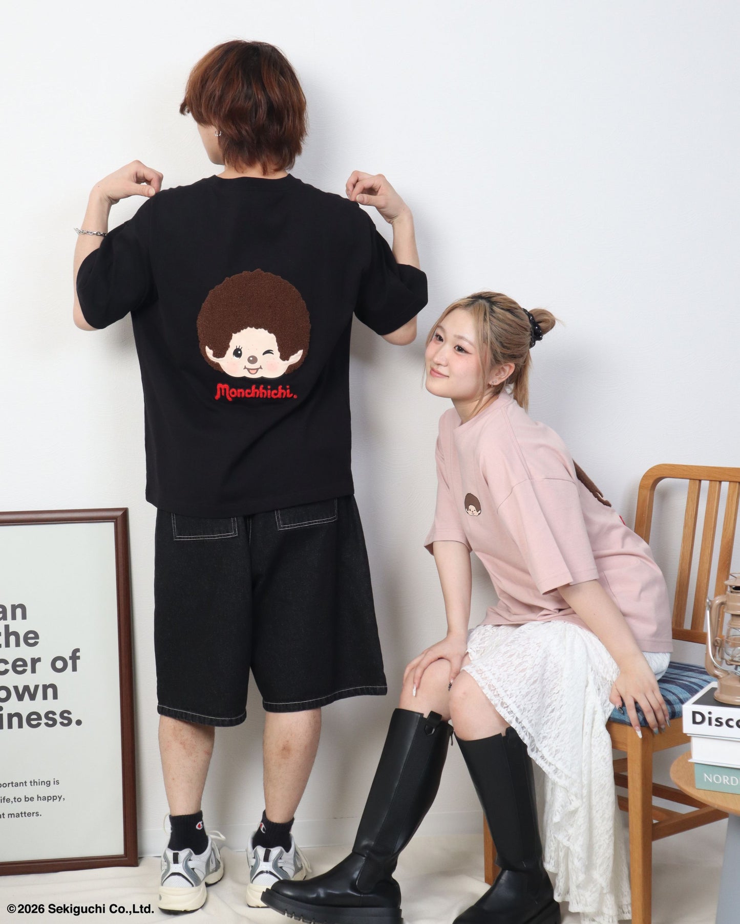 【モンチッチ】サガラオーバーTシャツ
