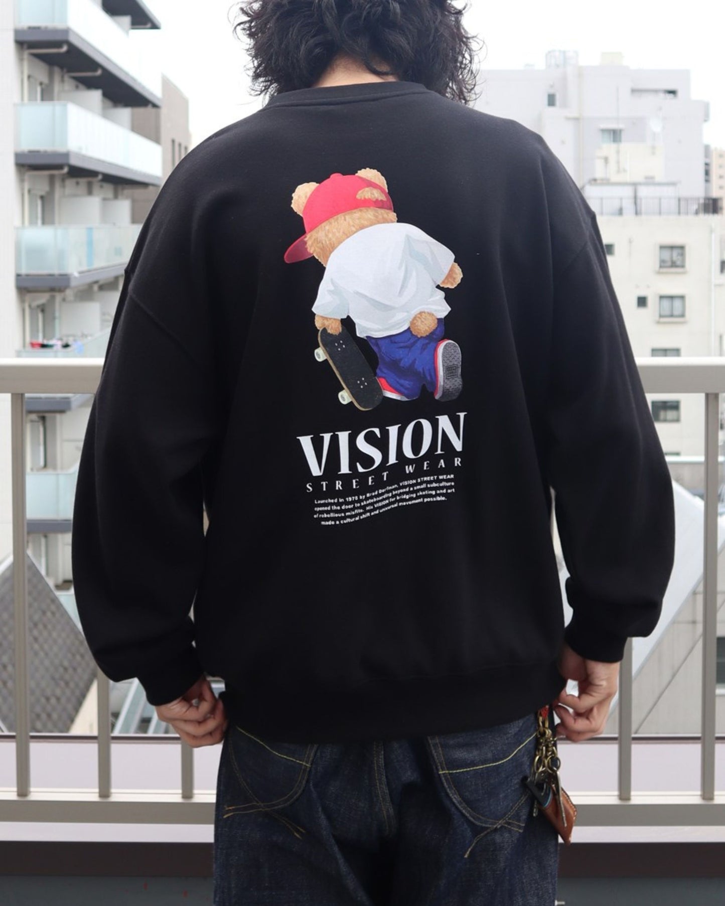 Skater Bear Sweatshirt