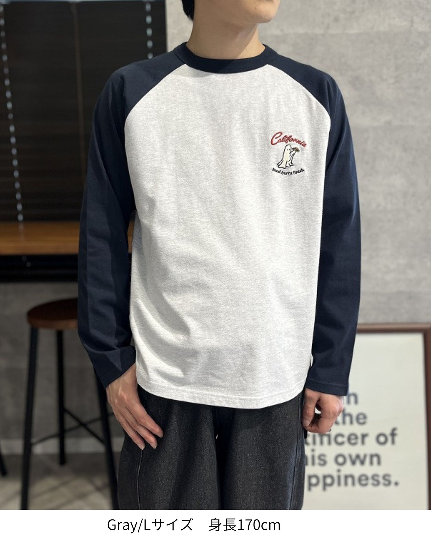 Ghost & Pizza L/S Tee