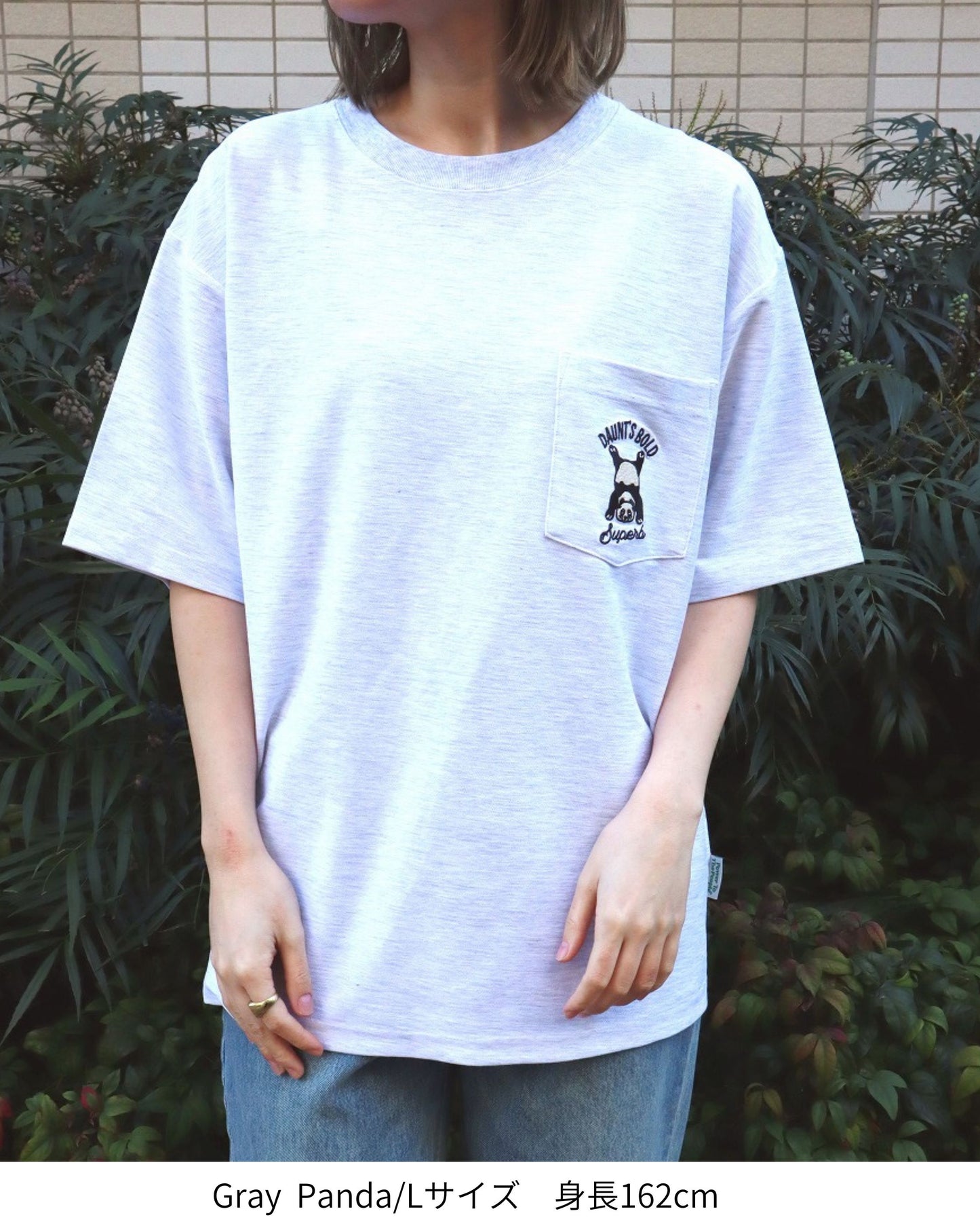 HY-TECH pocket T-shirt
