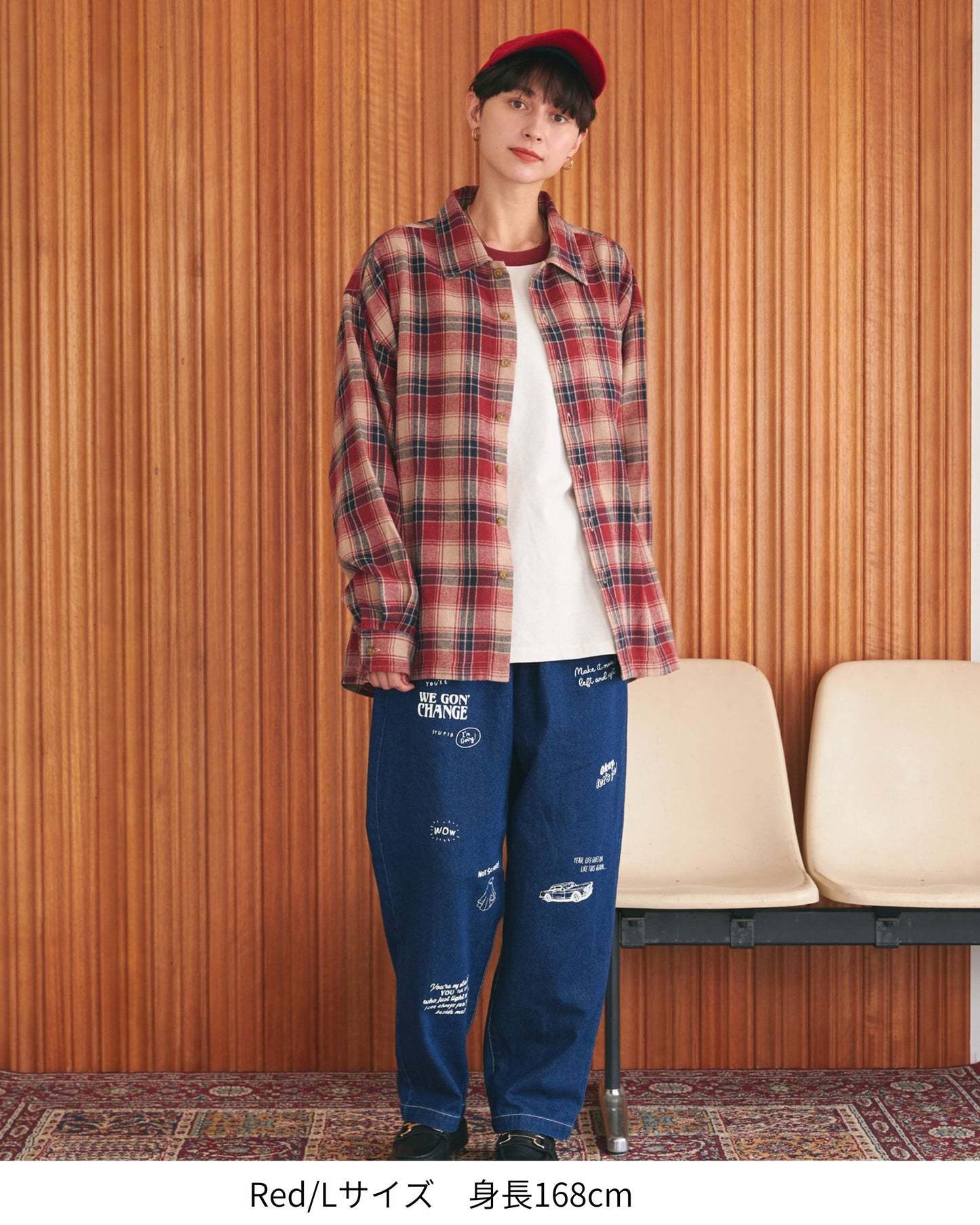 Assorted Check Shirt