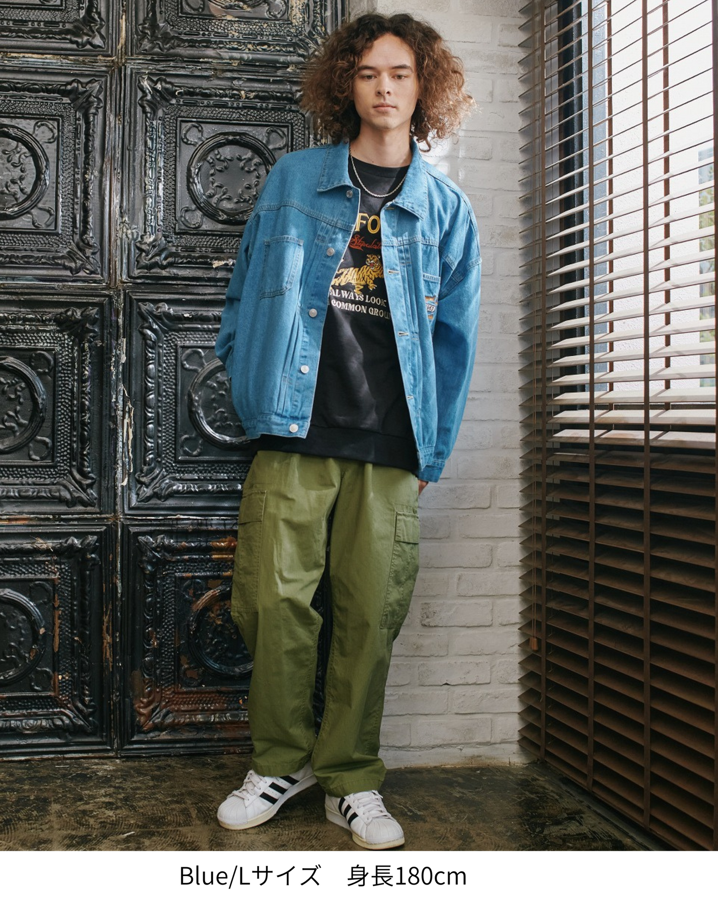 Classic Ride Denim Jacket