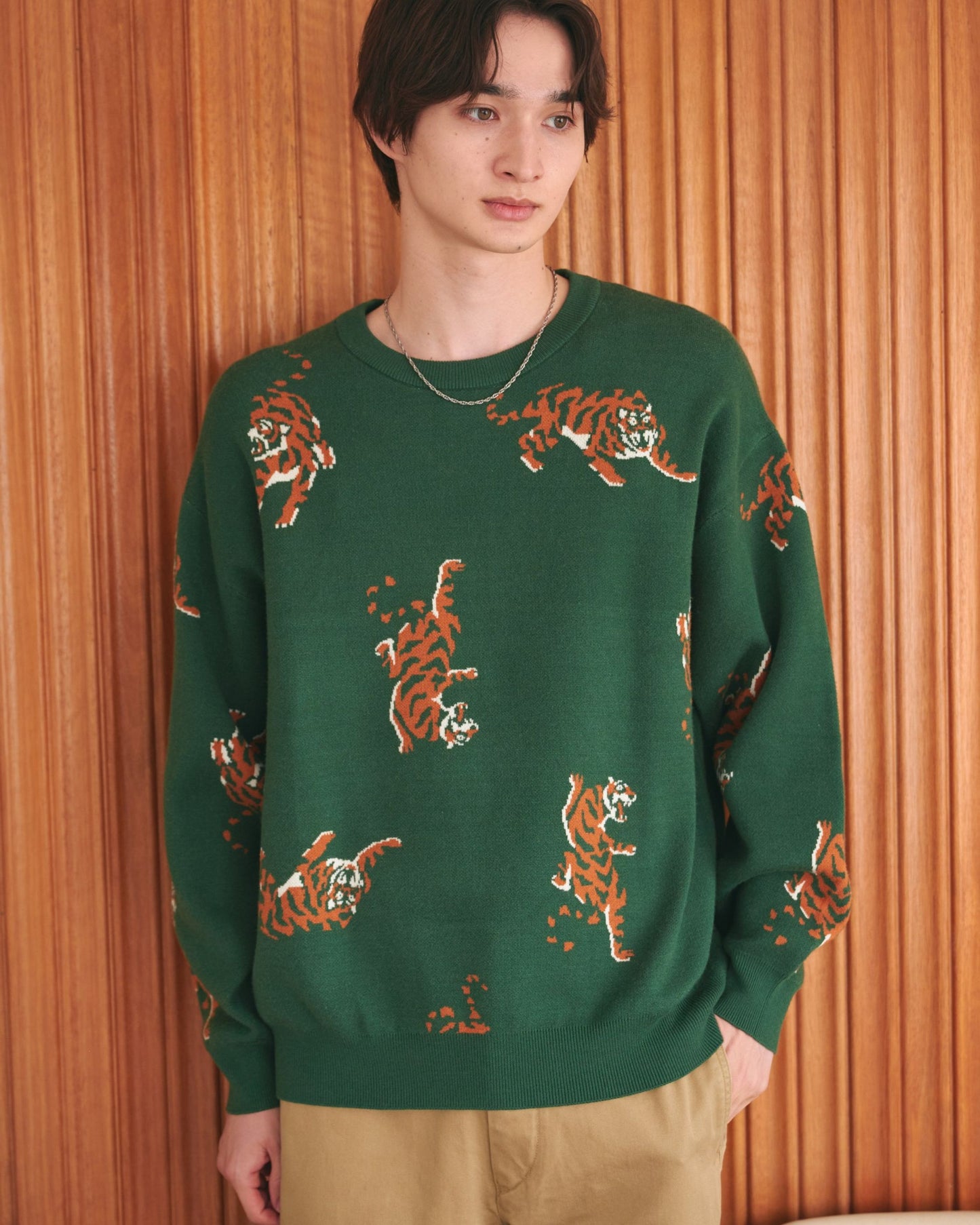 Tiger Pattern Knit