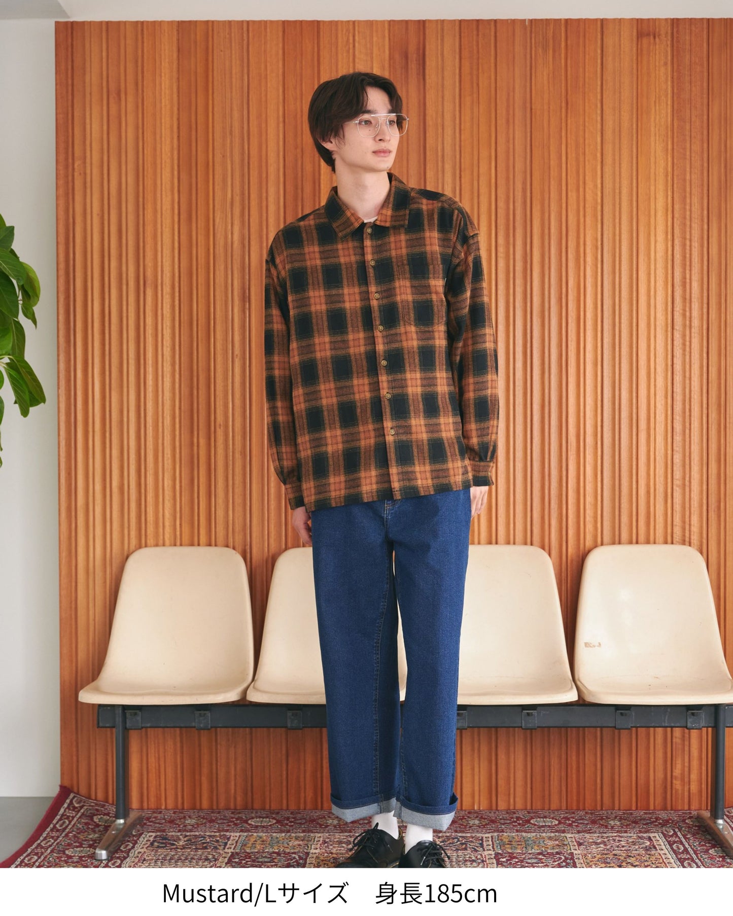 Assorted Check Shirt