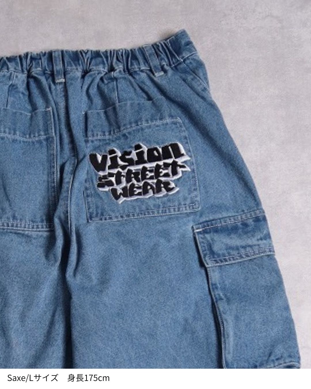 LOGO DENIM CARGO PANTS