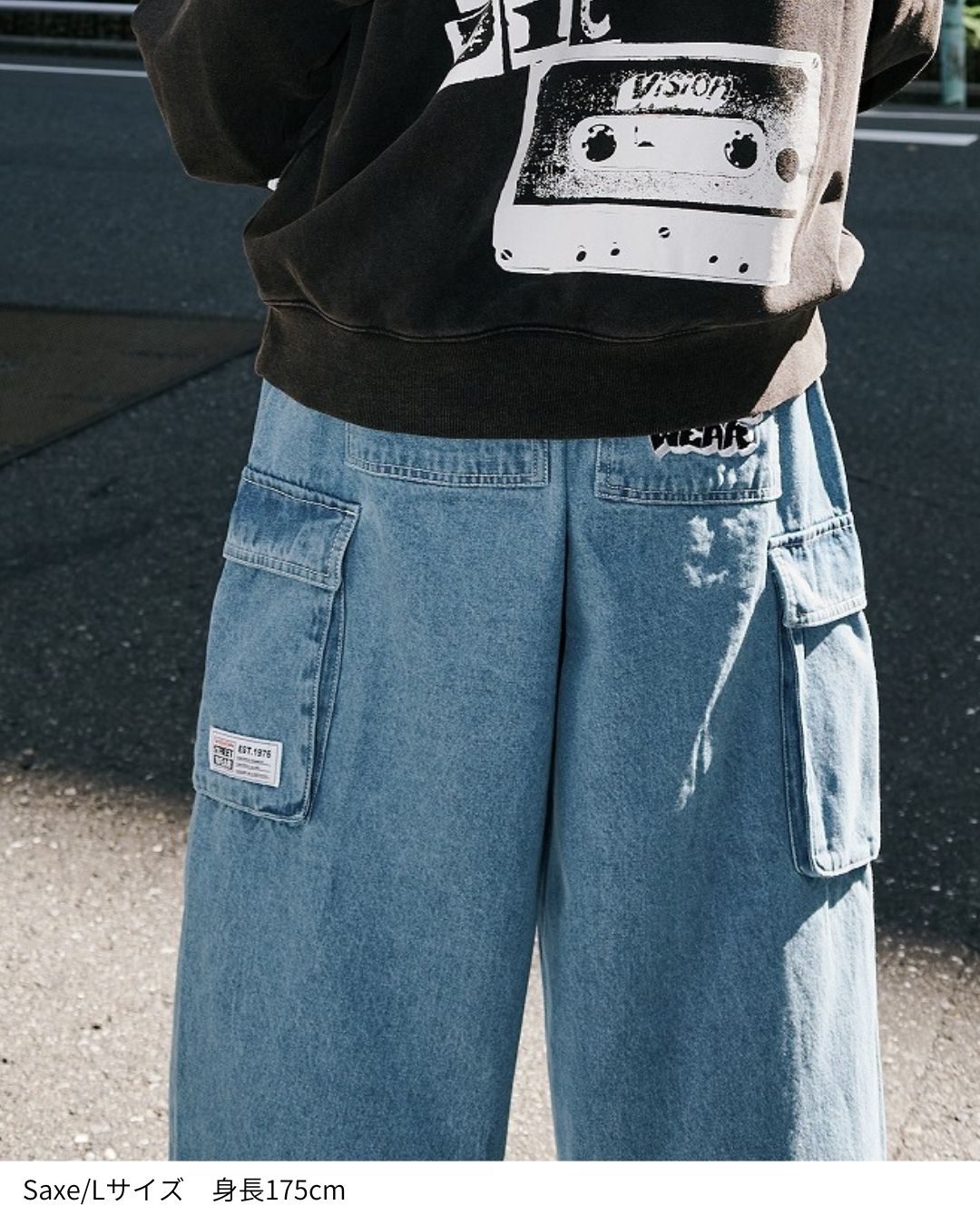 LOGO DENIM CARGO PANTS