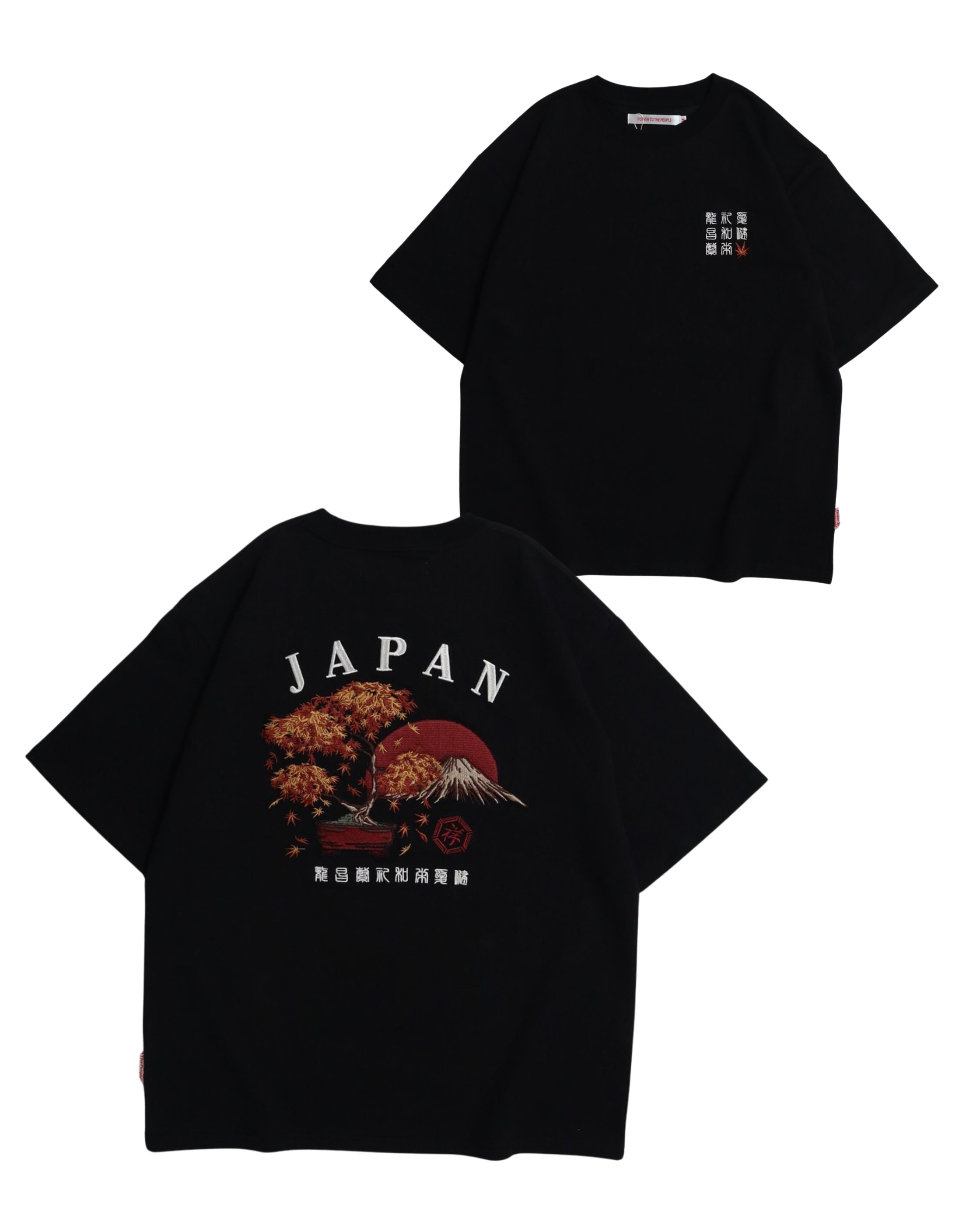 小物 Momiji JapanSeries】Momiji Tee – Ha-Li-C STORE（ハリックストア）公式