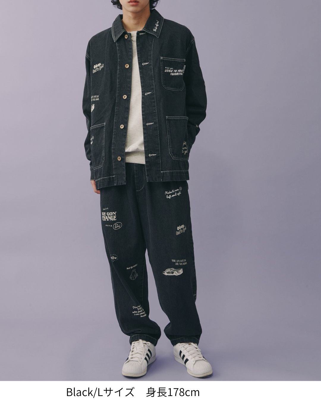 Doodle Denim Pants