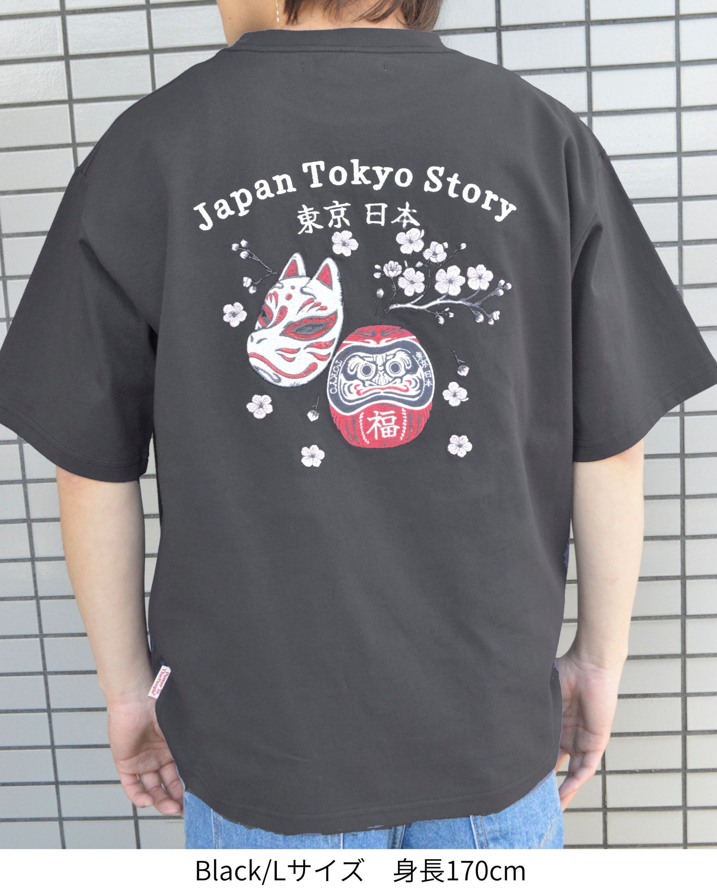 【JapanSeries】DARUMA Tee