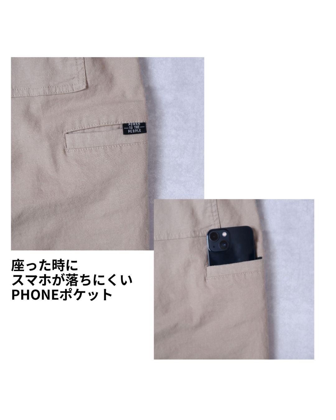 【MOVING PANTS】Linen blend Relaxing Pants【Ladies】
