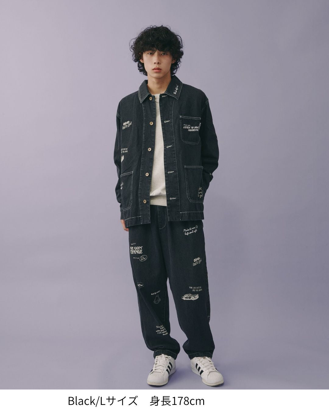 Doodle Denim Jacket
