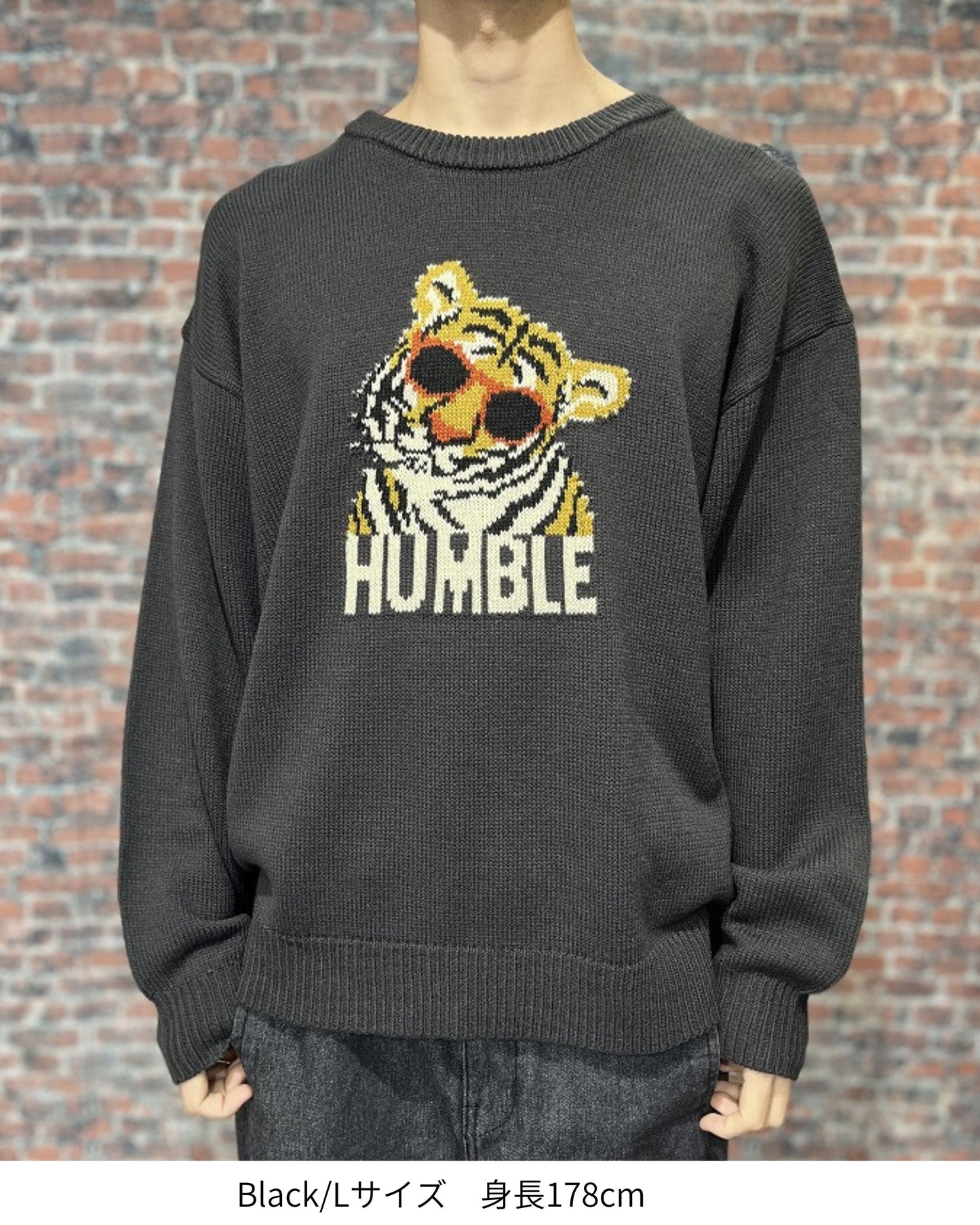 Tiger Jacquard Knit