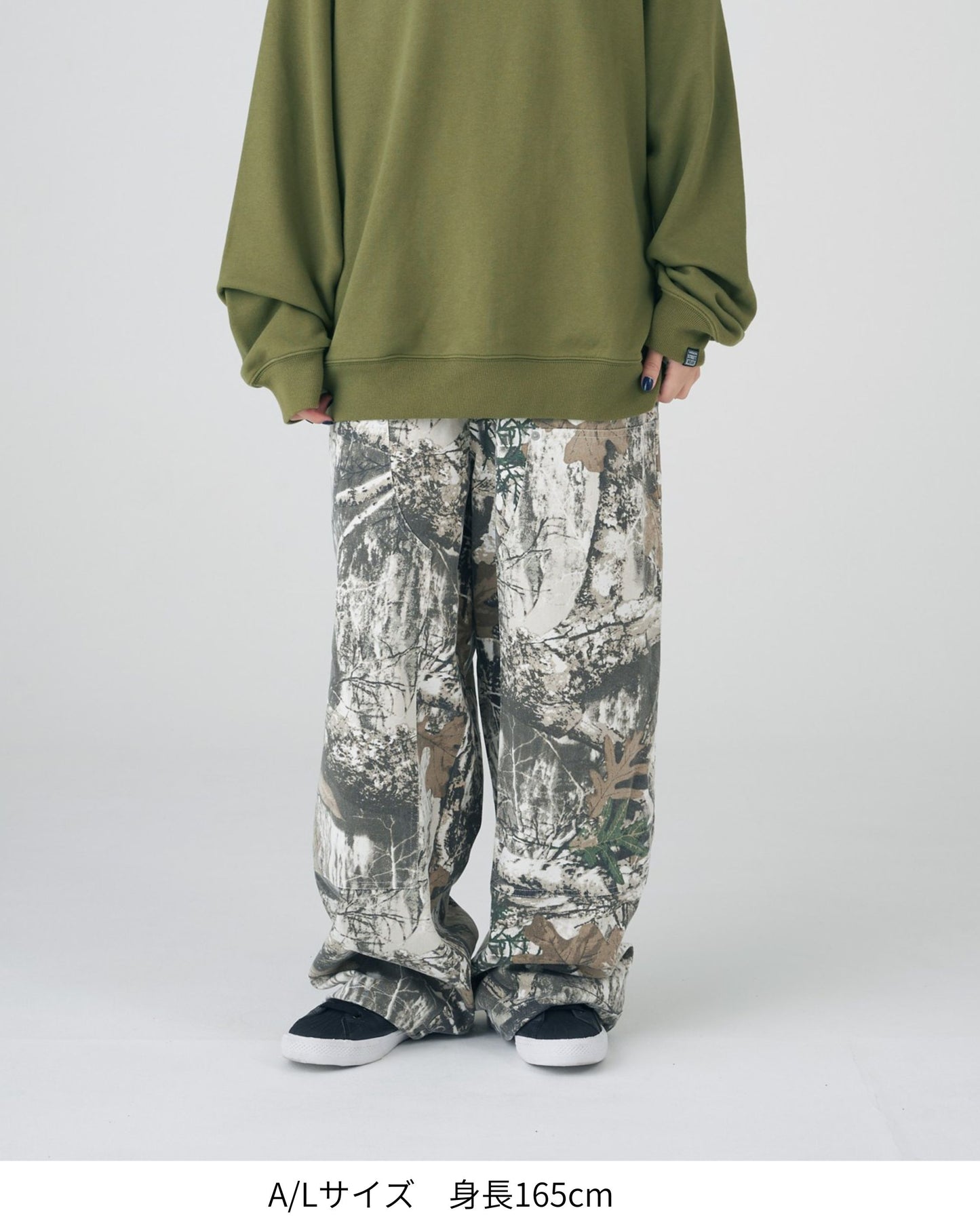 Camo Double Knee Pants