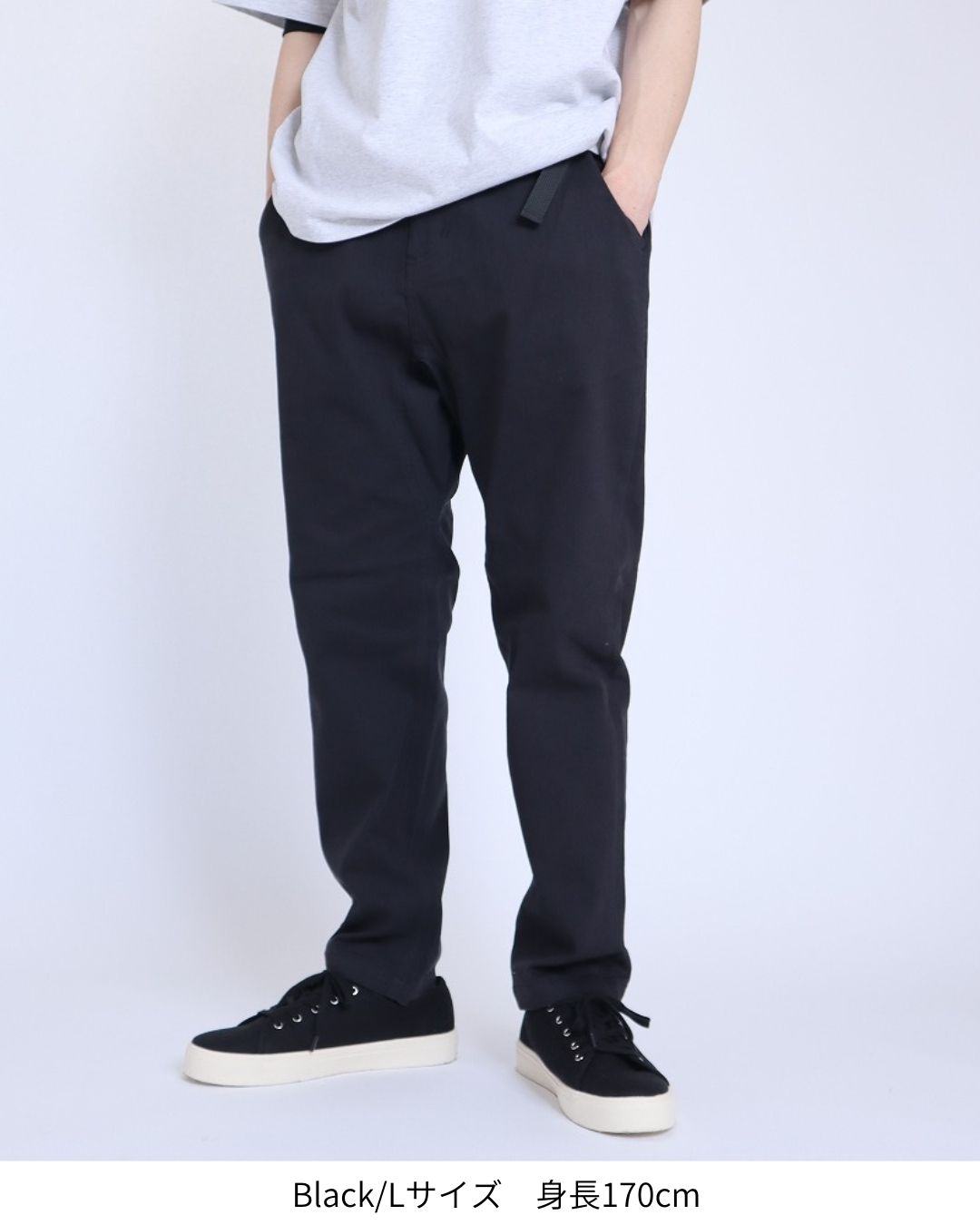 【MOVING PANTS®】ストレッチツイルパンツ【Mens】