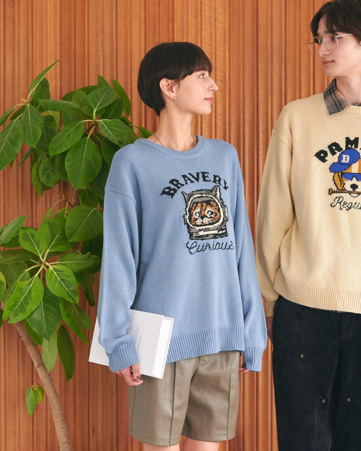 Cat Jacquard Knit