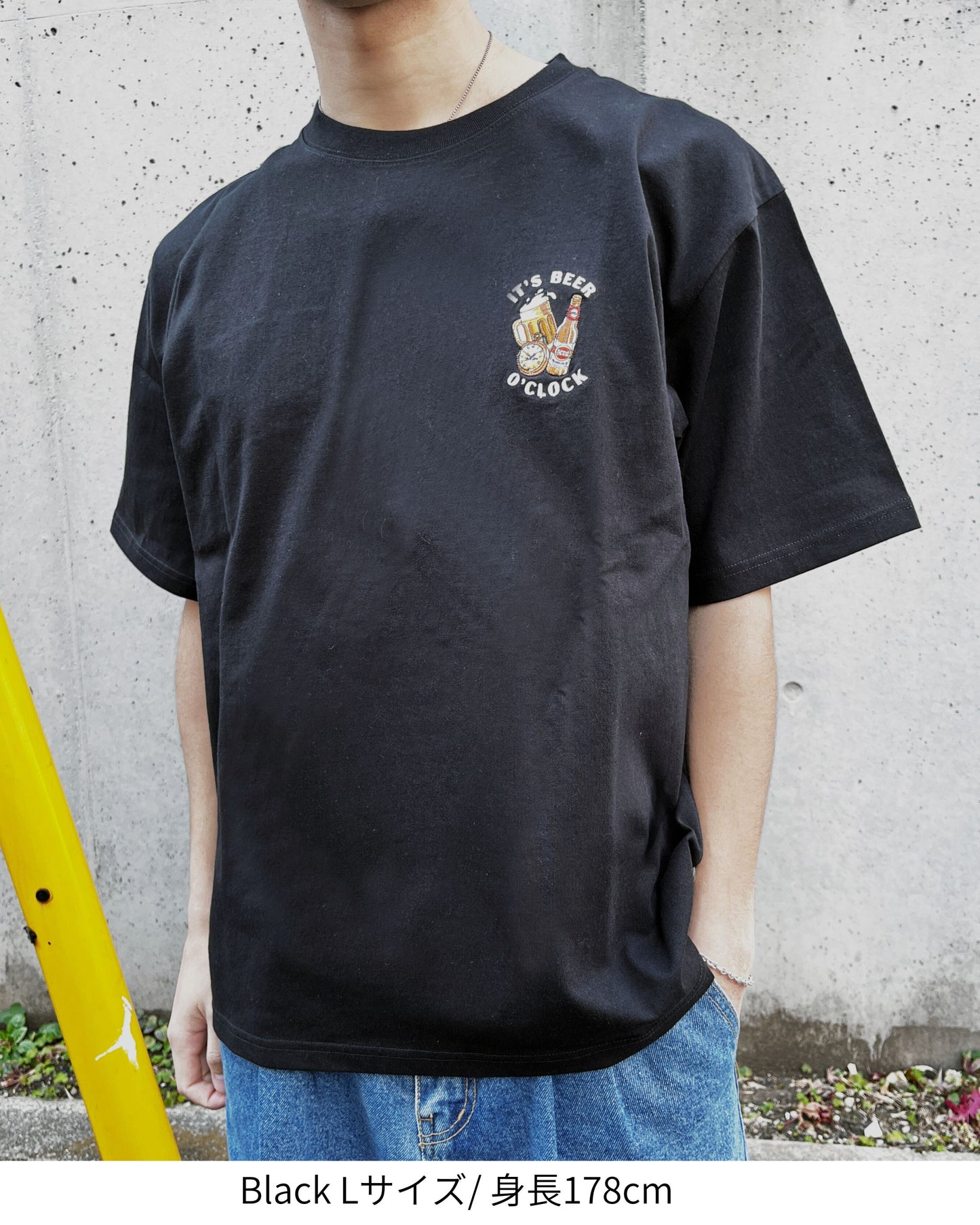 Beer One point Tee
