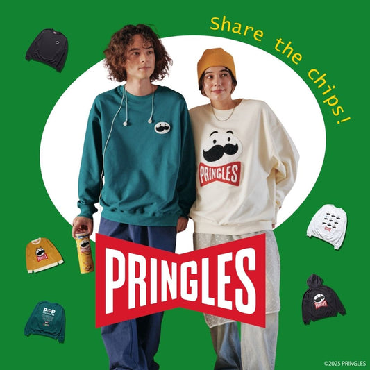 大きなヒゲがトレードマーク！『PRINGLES』コレクションが新登場！